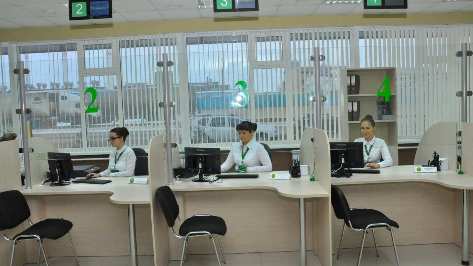 ИА «Башинформ»