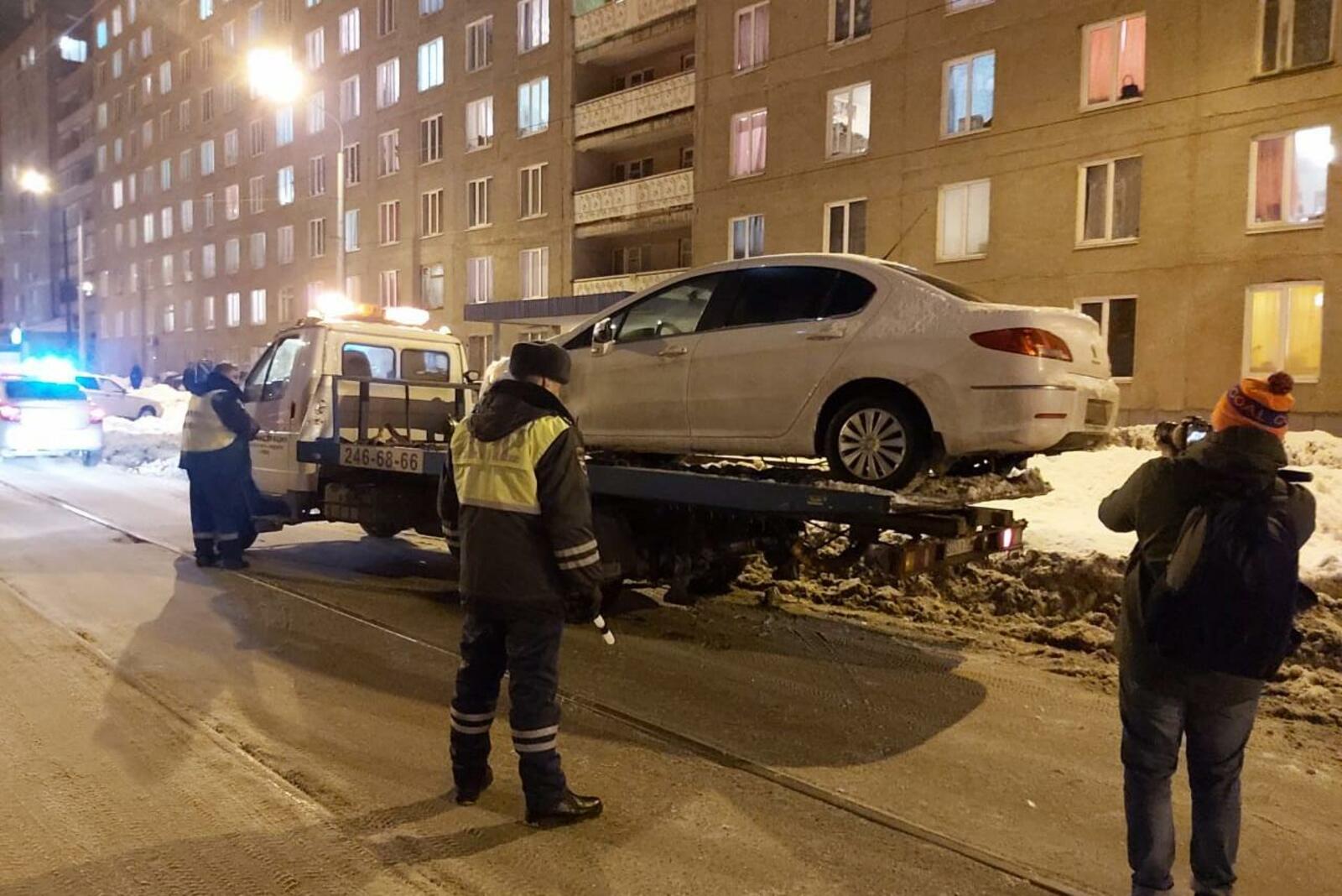сайт администрации Уфы
