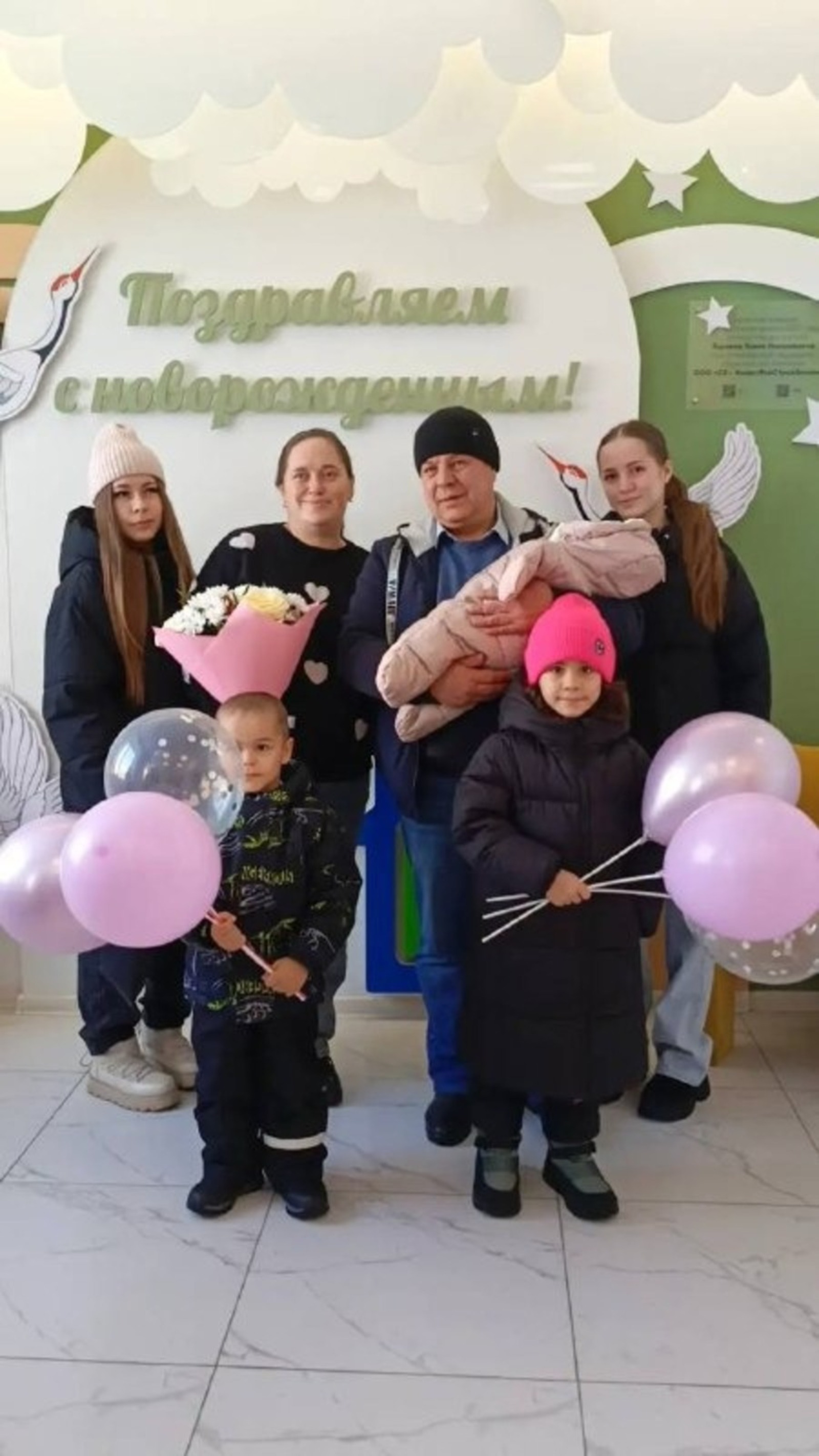 Владимир Спеле / ТГ-канал