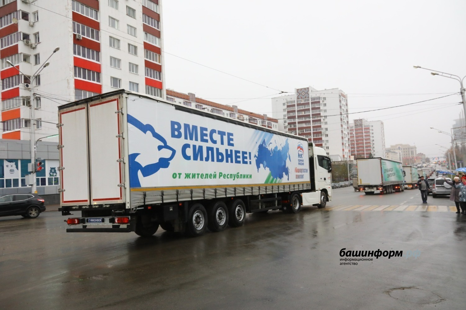 Валерий Шахов