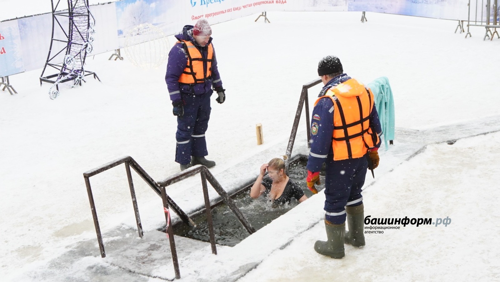 Олег Яровиков  ИА «Башинформ»