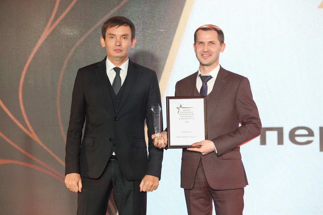 Ассоциация застройщиков РБ предоставлено Ассоциацией застройщиков РБ