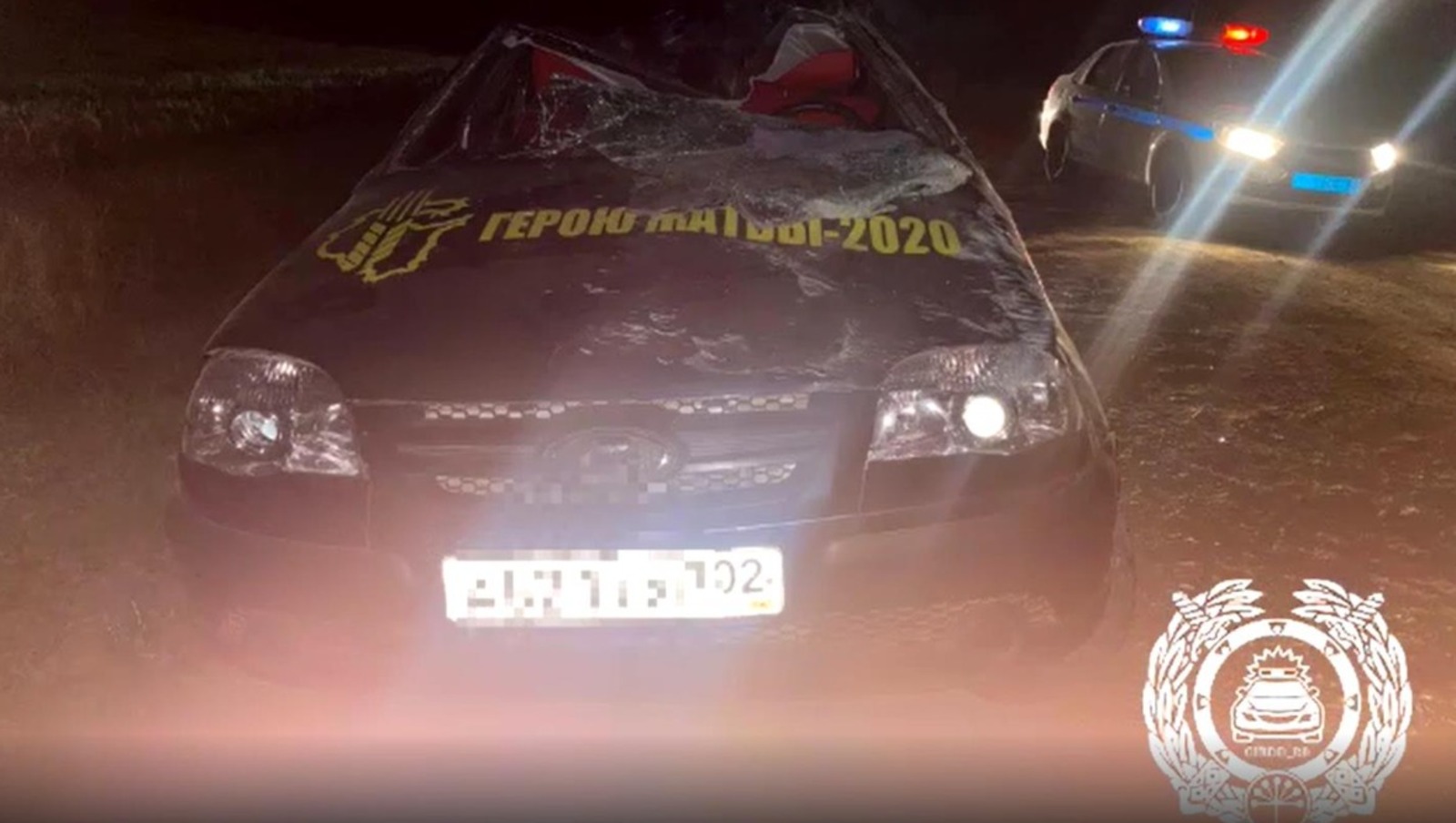 стоп-кадр видео