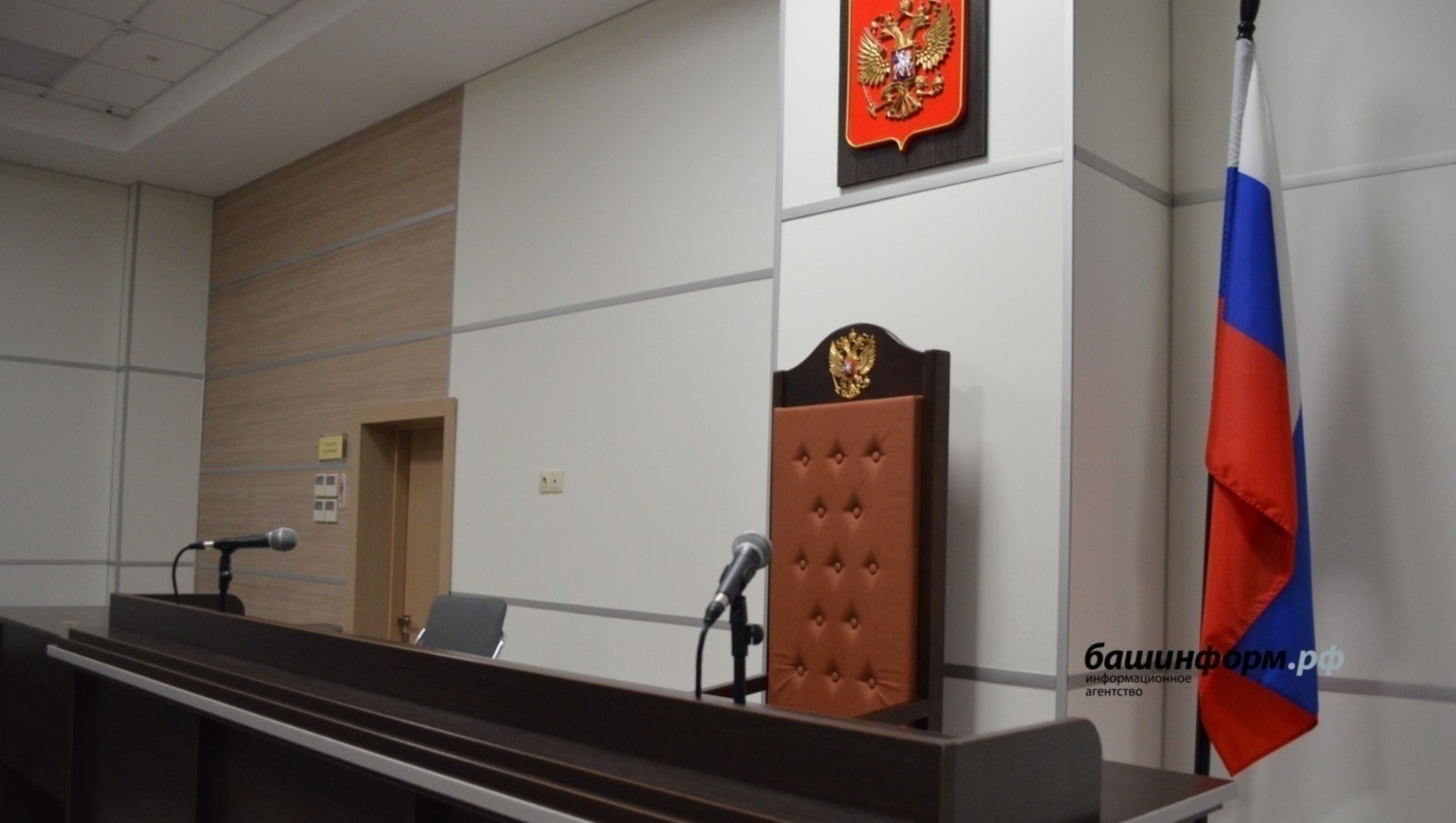 Ксения Калинина архив ИА «Башинформ»