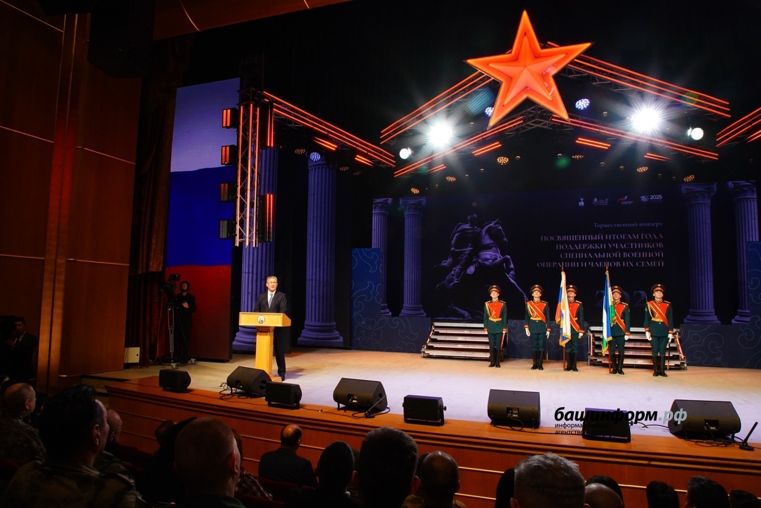 Олег Яровиков ИА &laquo;Башинформ&raquo;