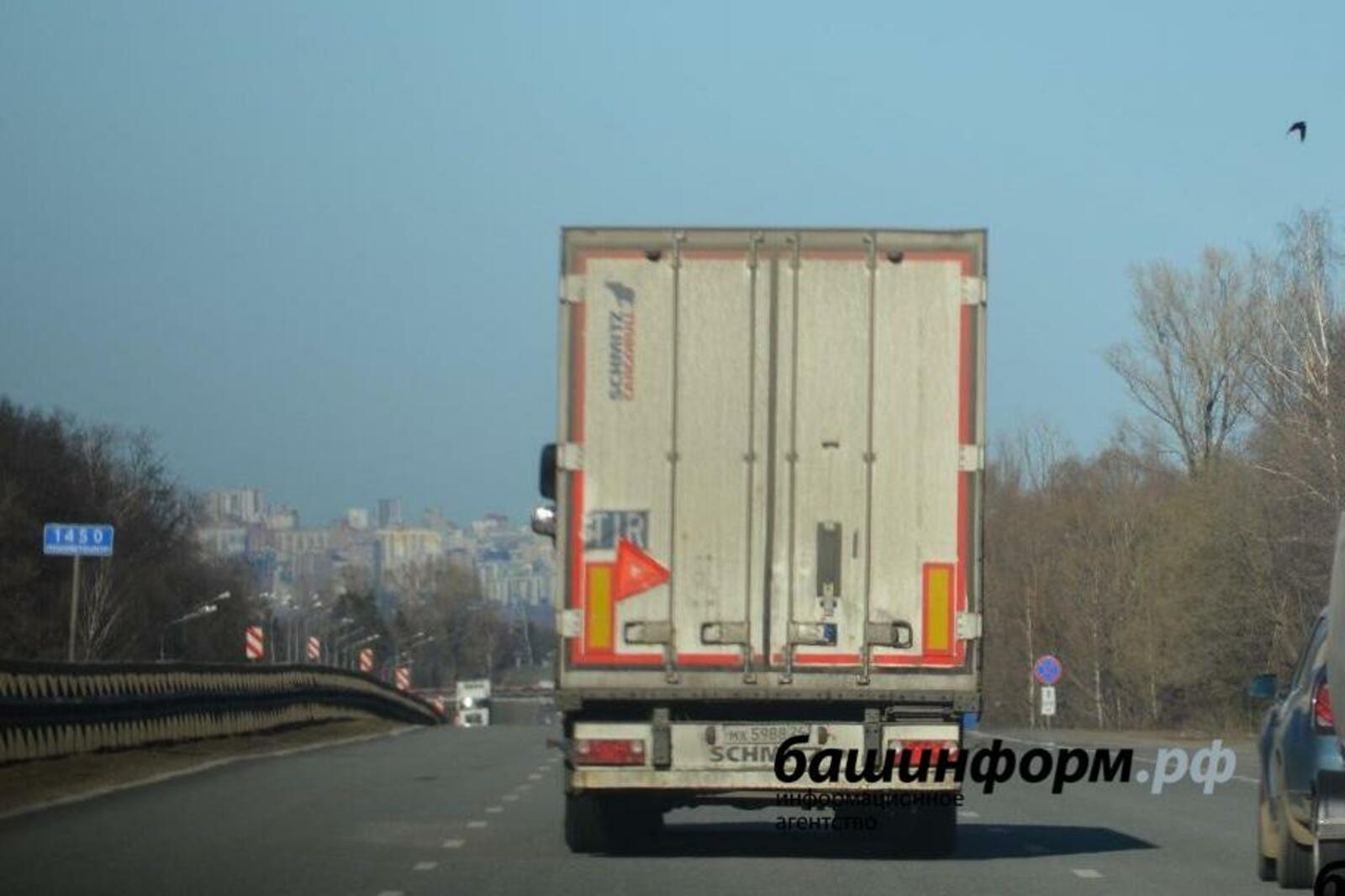 «Башинформ» мәғлүмәт агентлығы