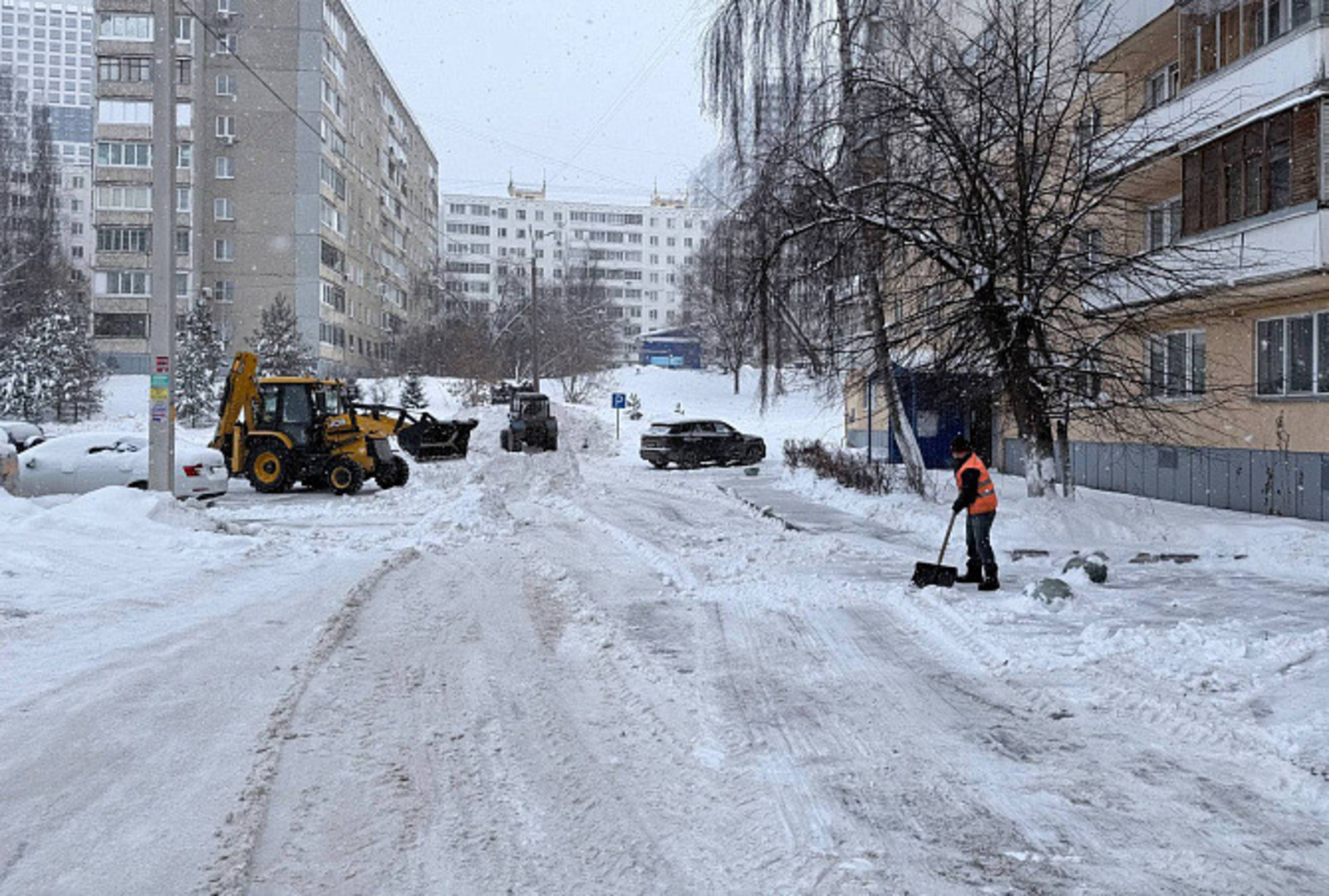 администрация Уфы сайт
