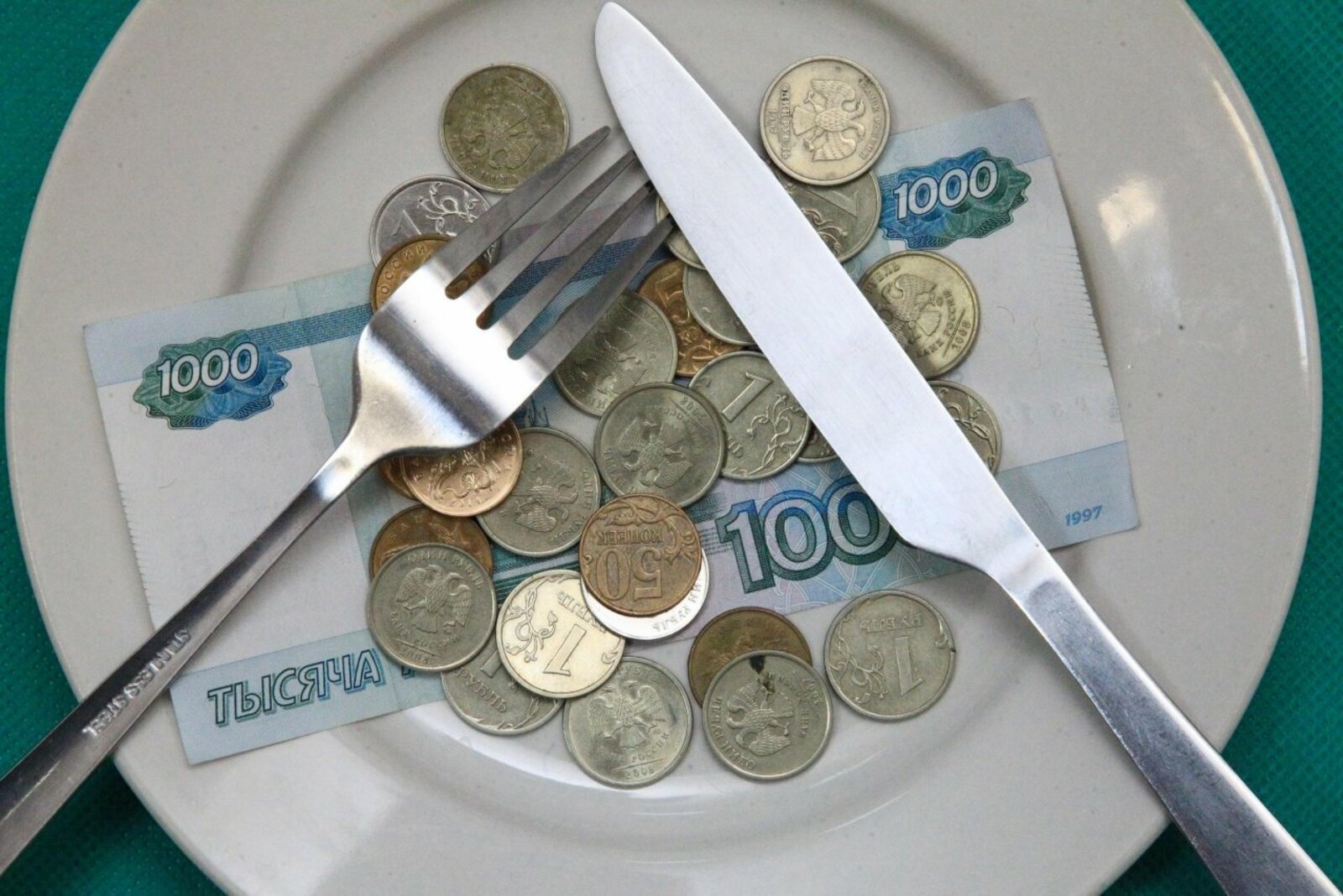 ИА «Башинформ»