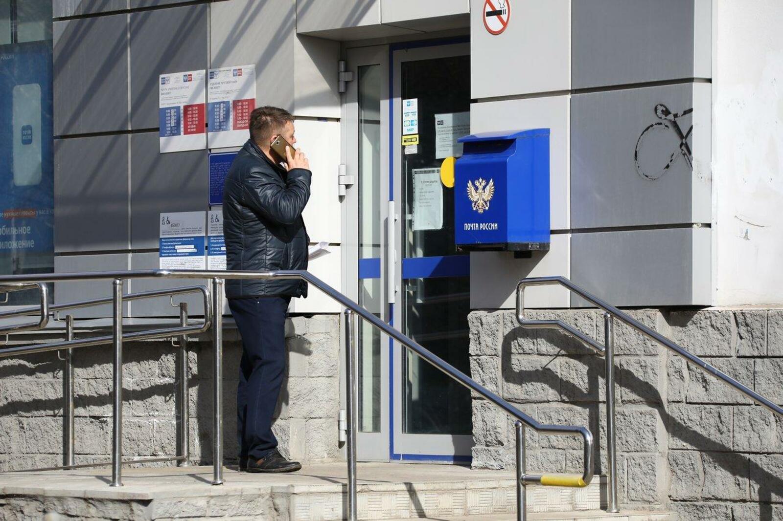 Валерий Шахов