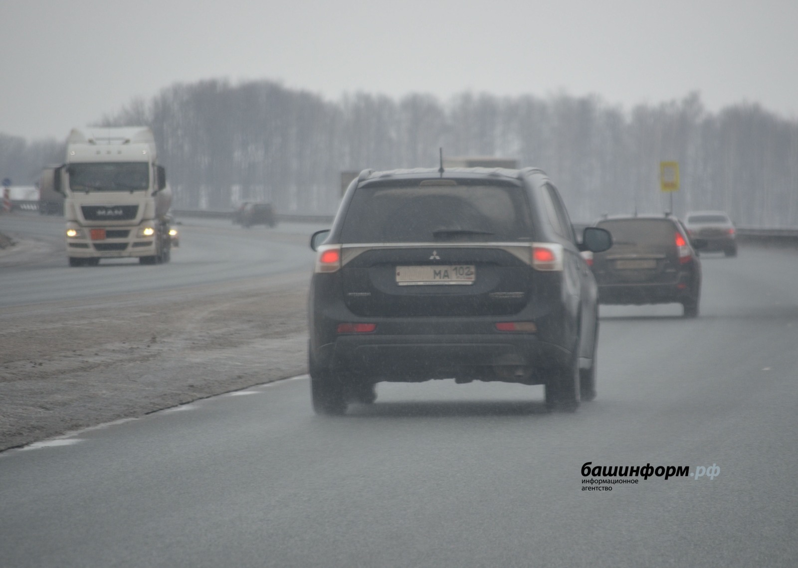 Ксения Калинина   ИА «Башинформ»