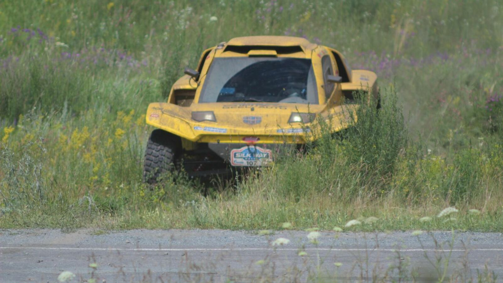 Станислав Шахов