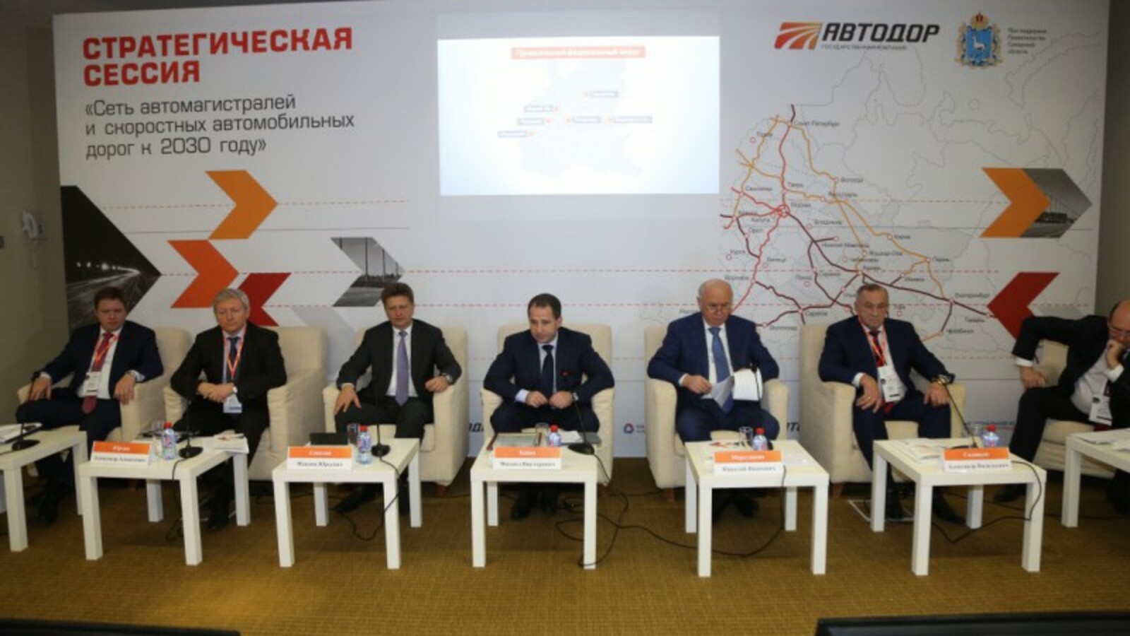 пресс-служба ГФИ по РБ