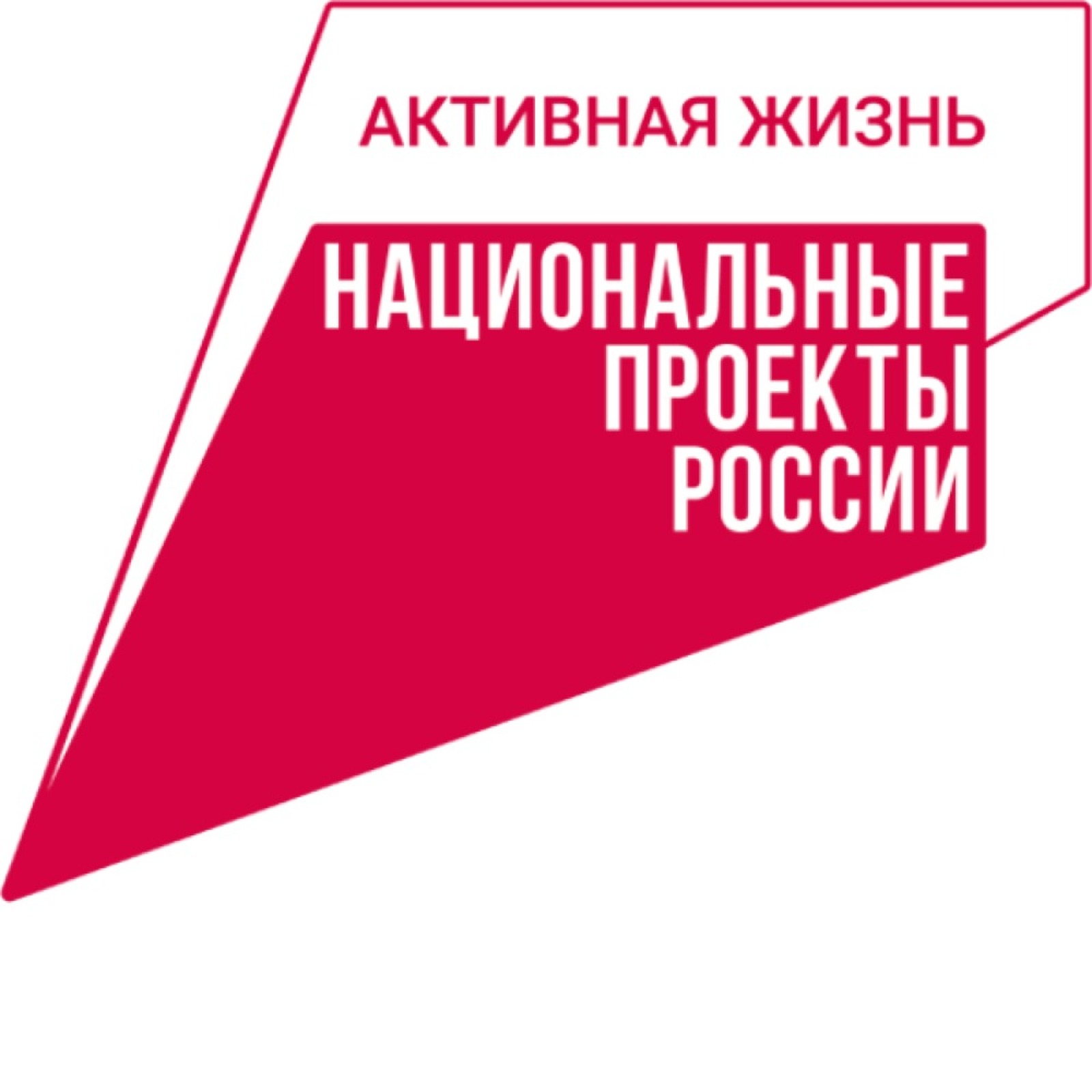 пресс-служба минздрава Башкирии