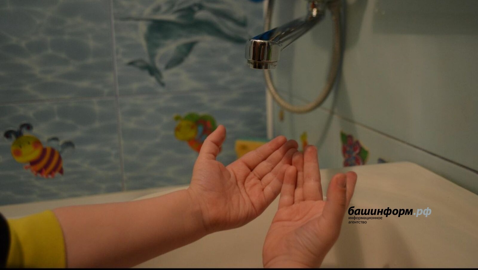 Ксения Калинина Башинформ