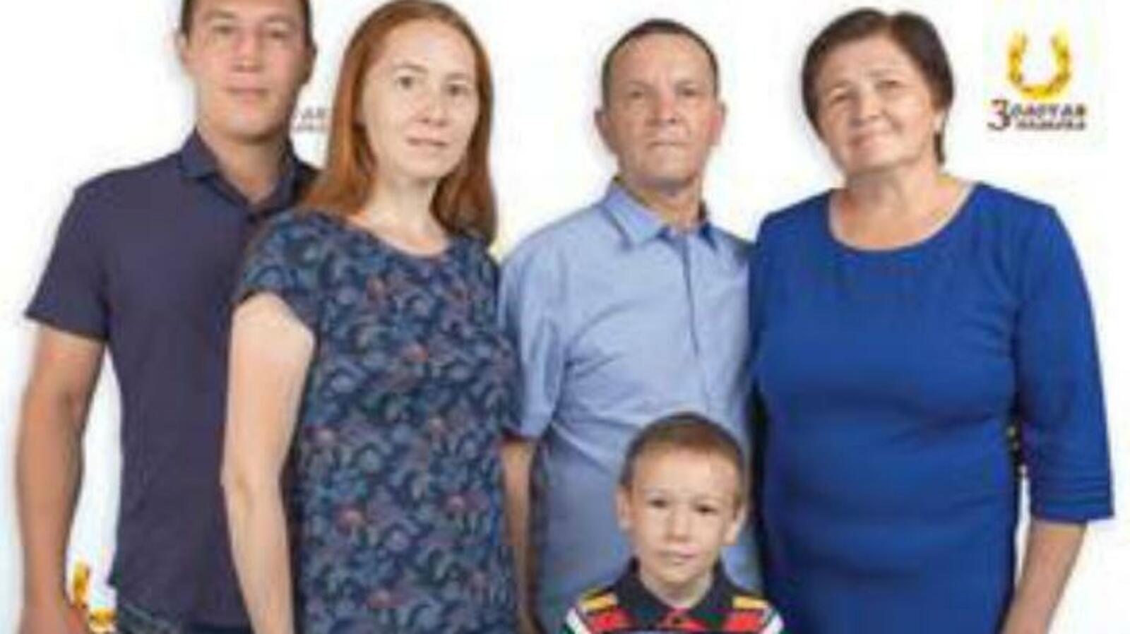 Пресс-служба лотереи