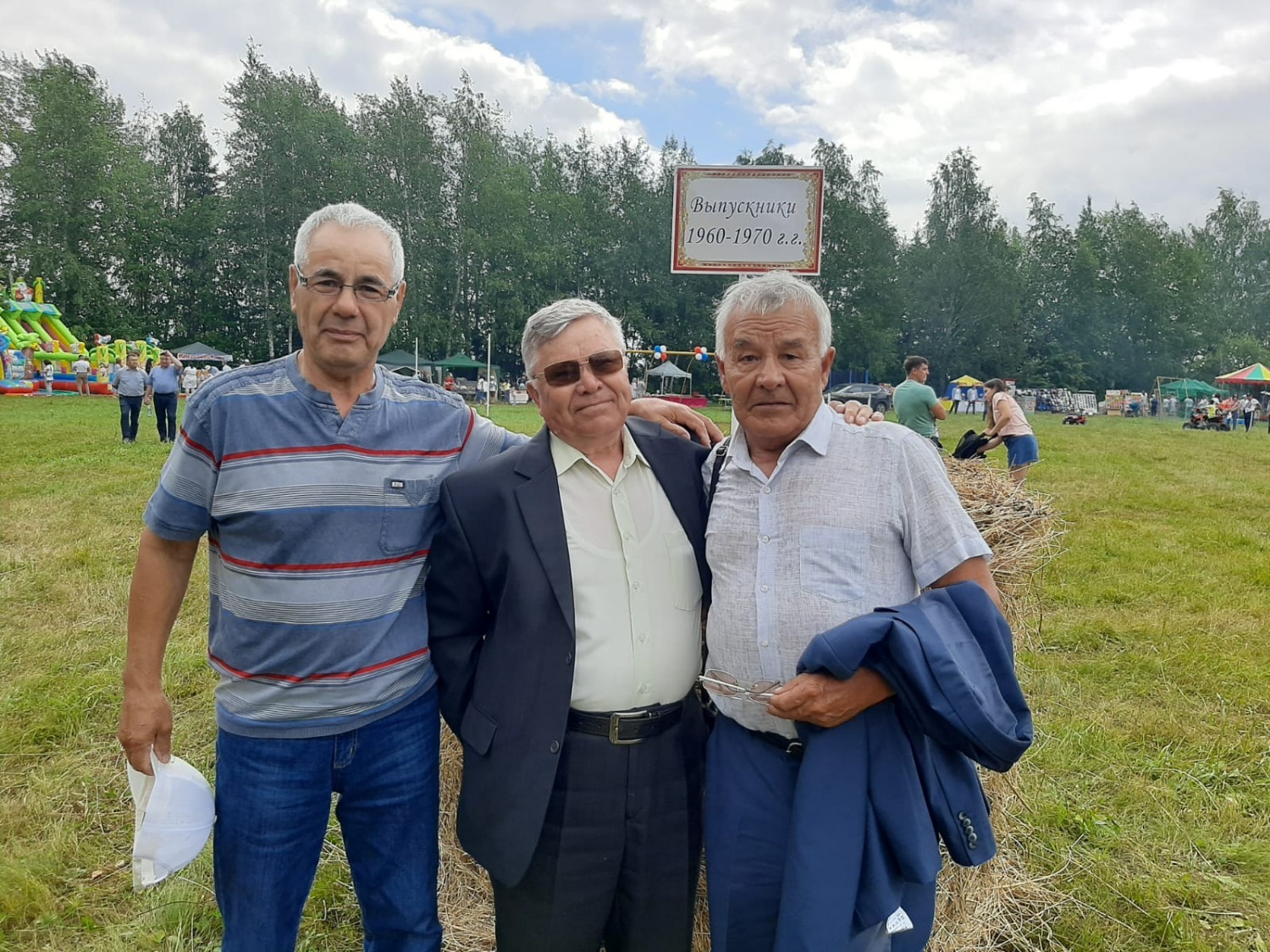 организаторы проекта «Атайсал»