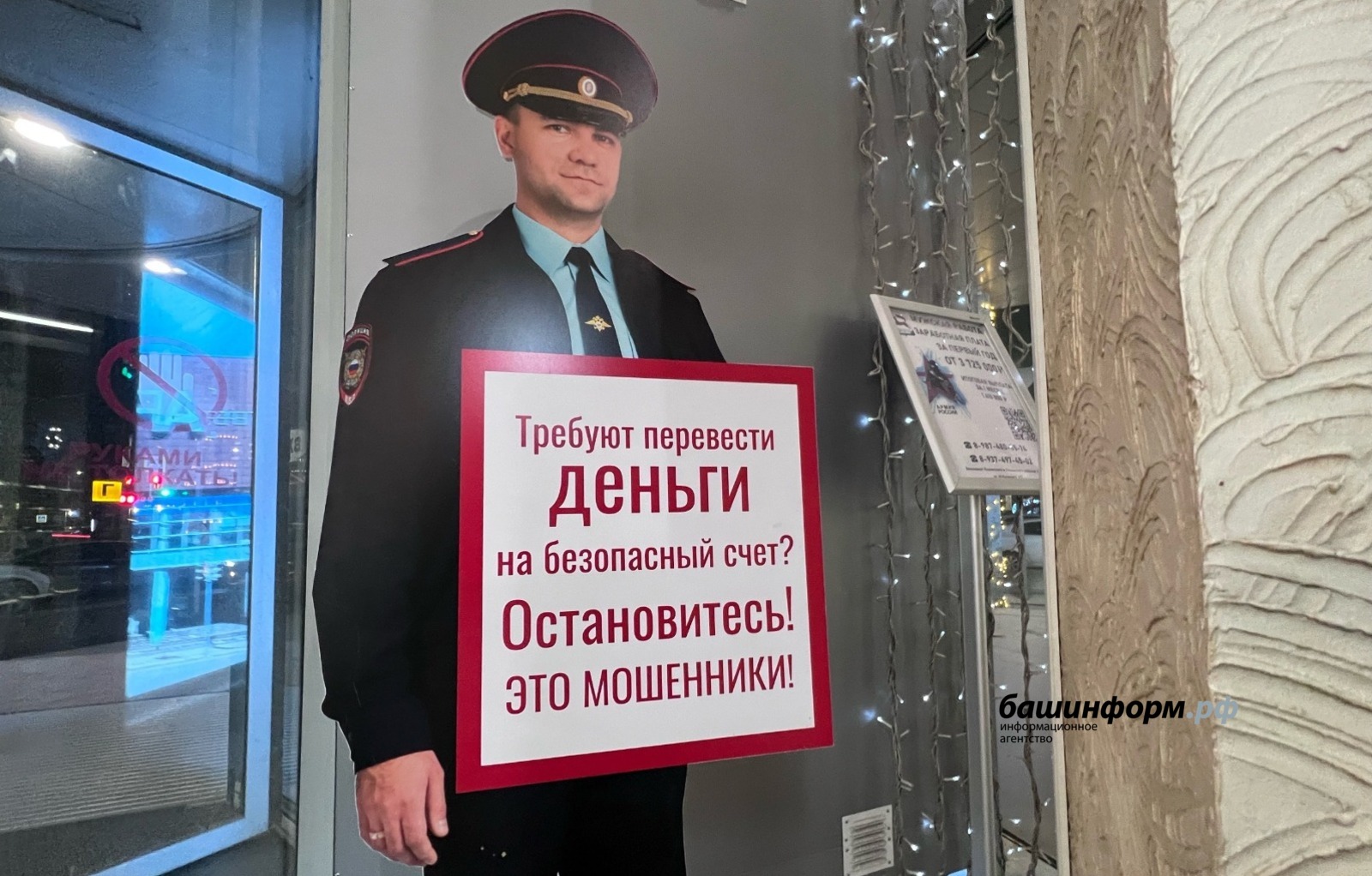 Ксения Калинина