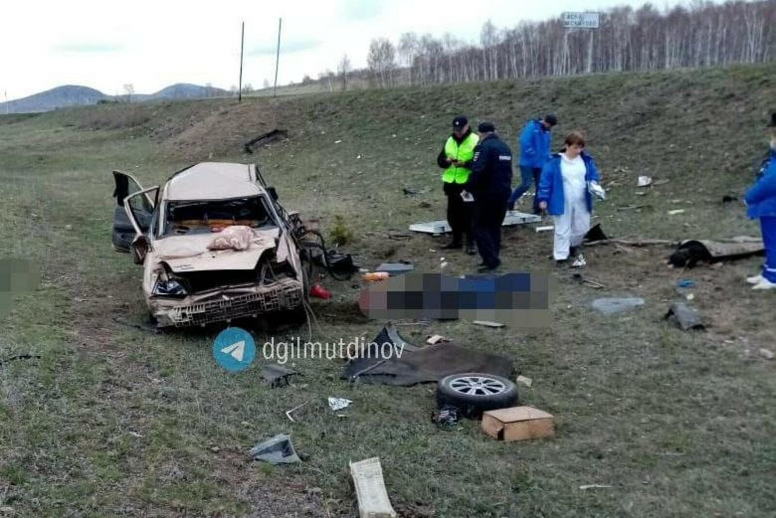ГИБДД по РБ