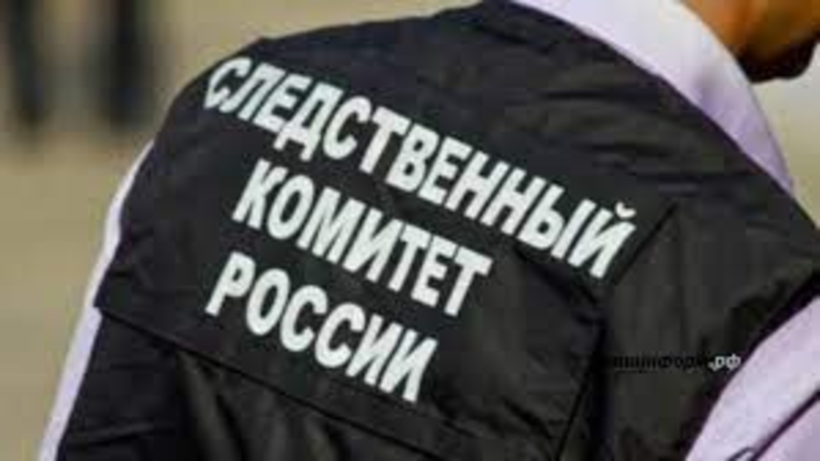 архив ИА «Башинформ»