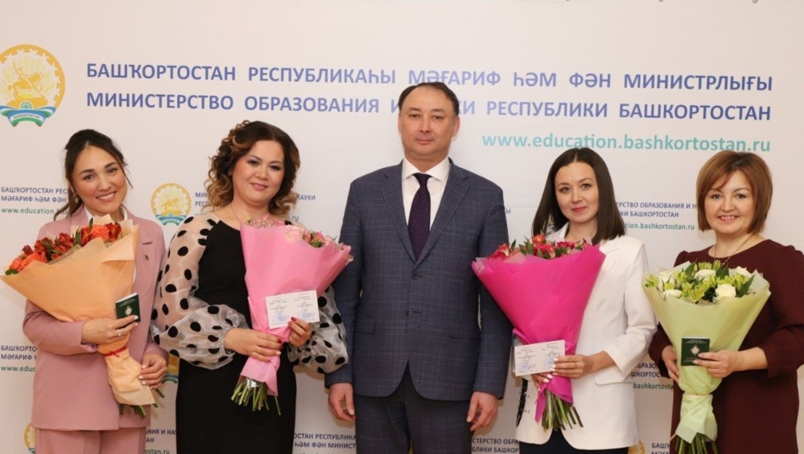 минобразования РБ