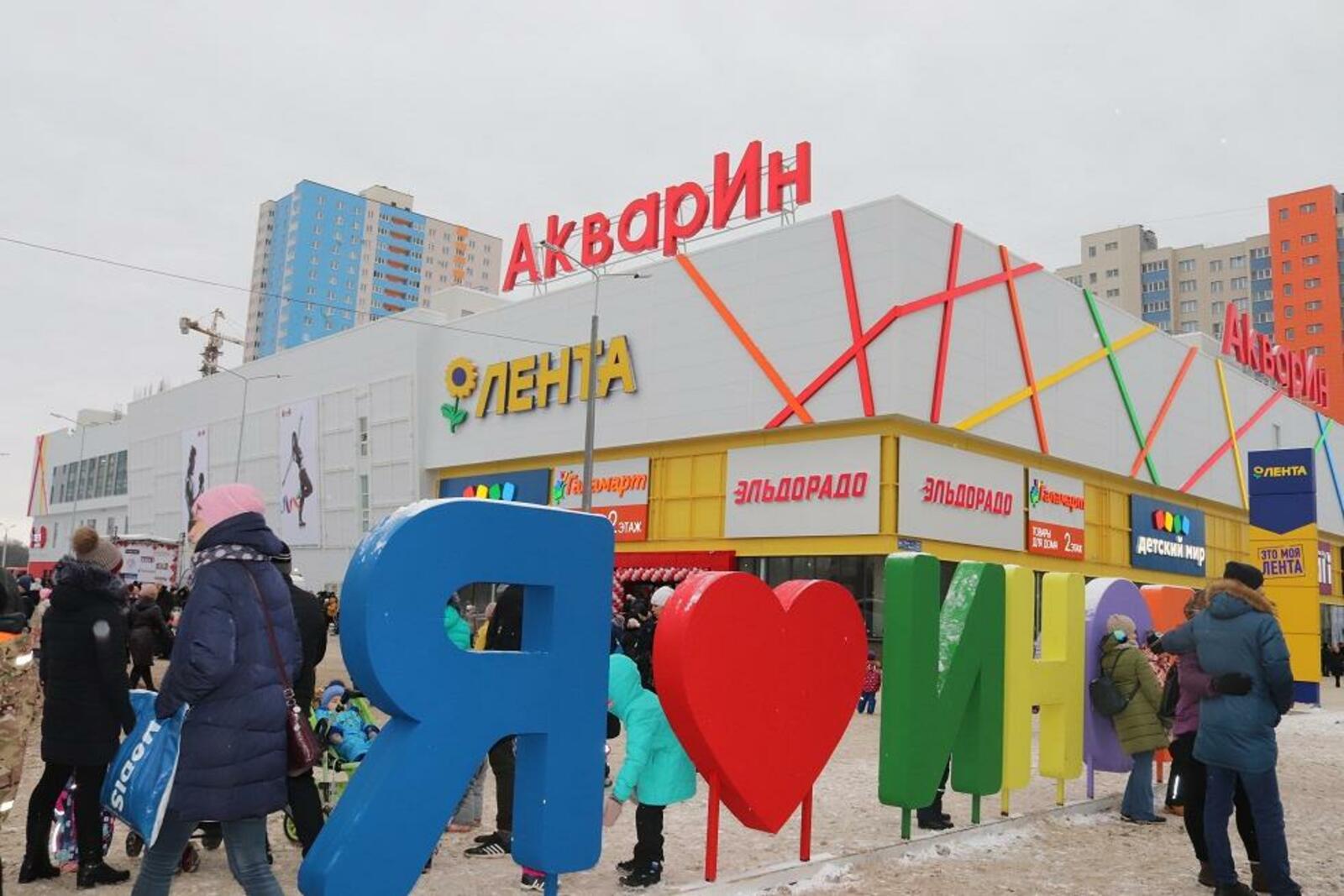пресс-служба администрации Уфы