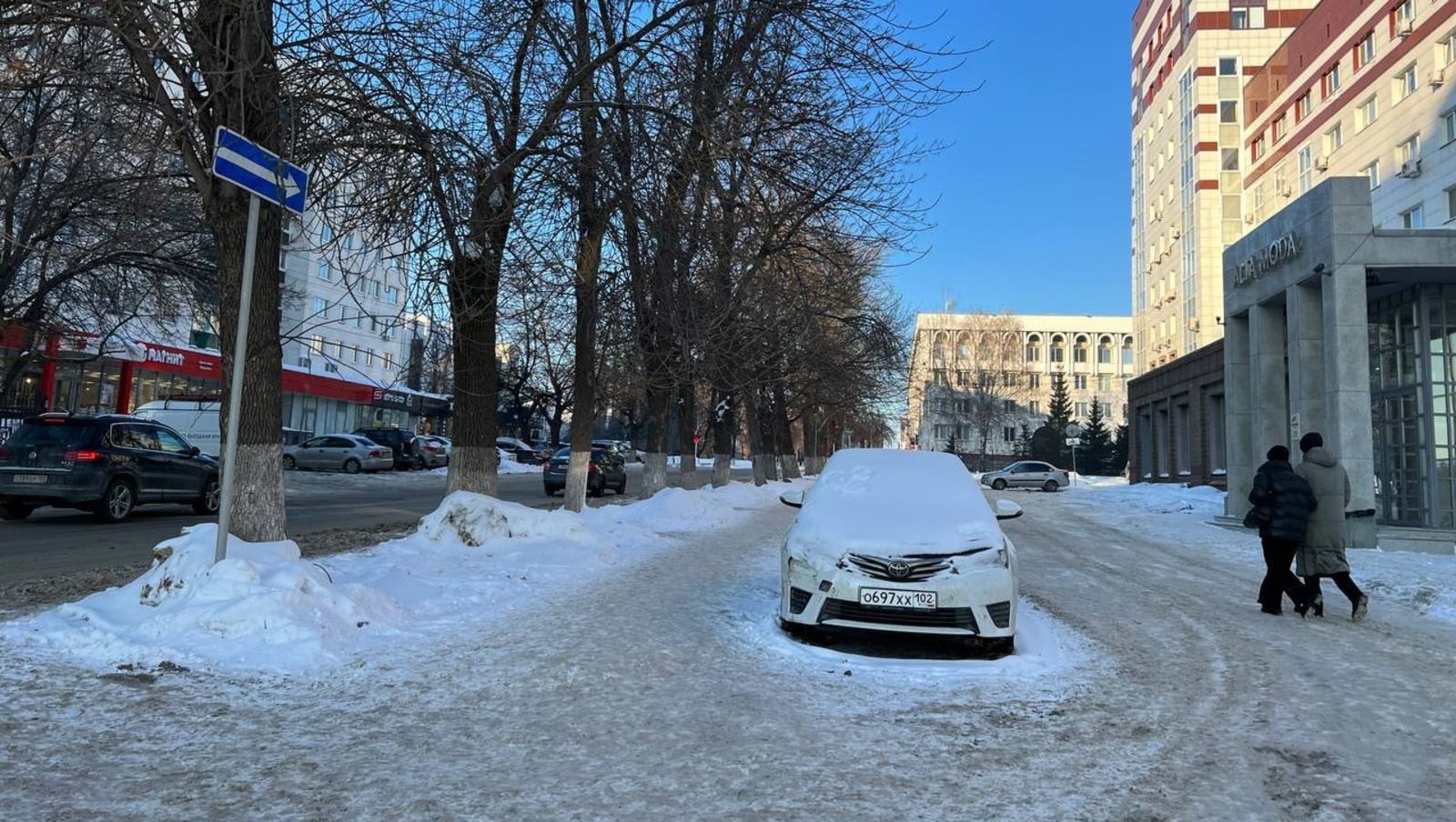 Ратмир Мавлиев, телеграм