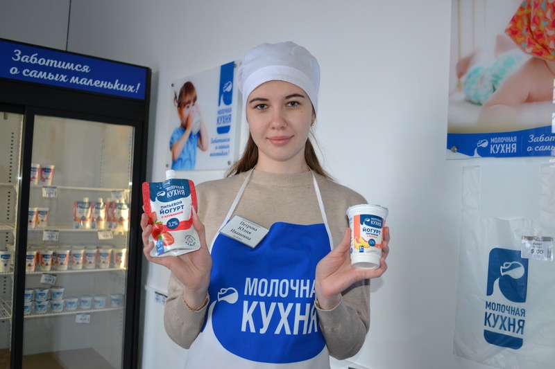 В Башкирии в "Молочных кухнях" появился суперполезный йогурт