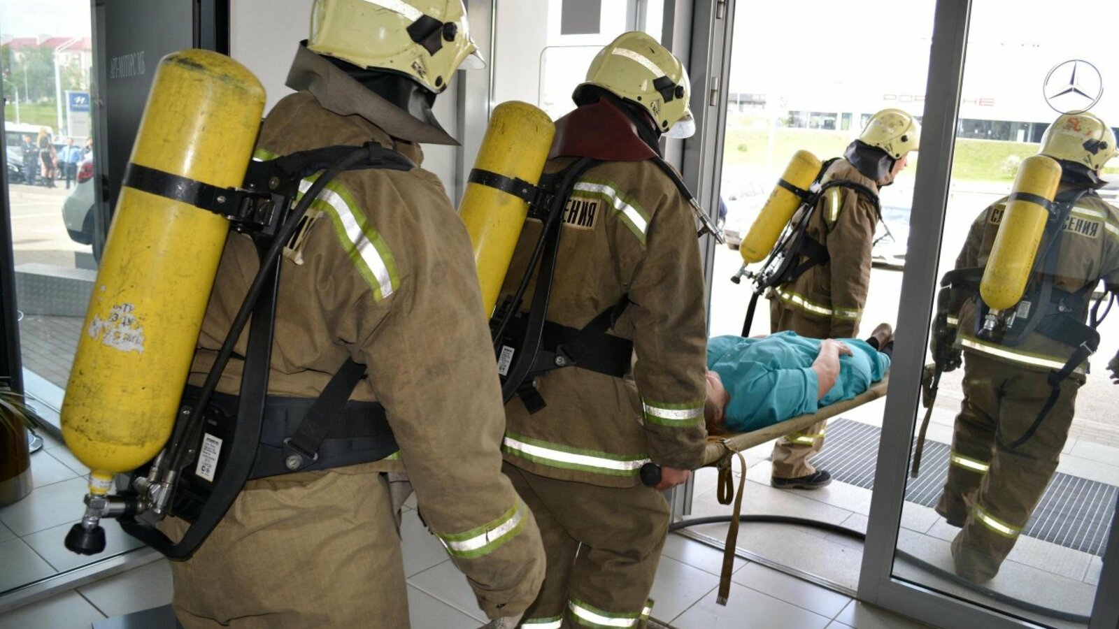 Управление гражданской защиты Уфы