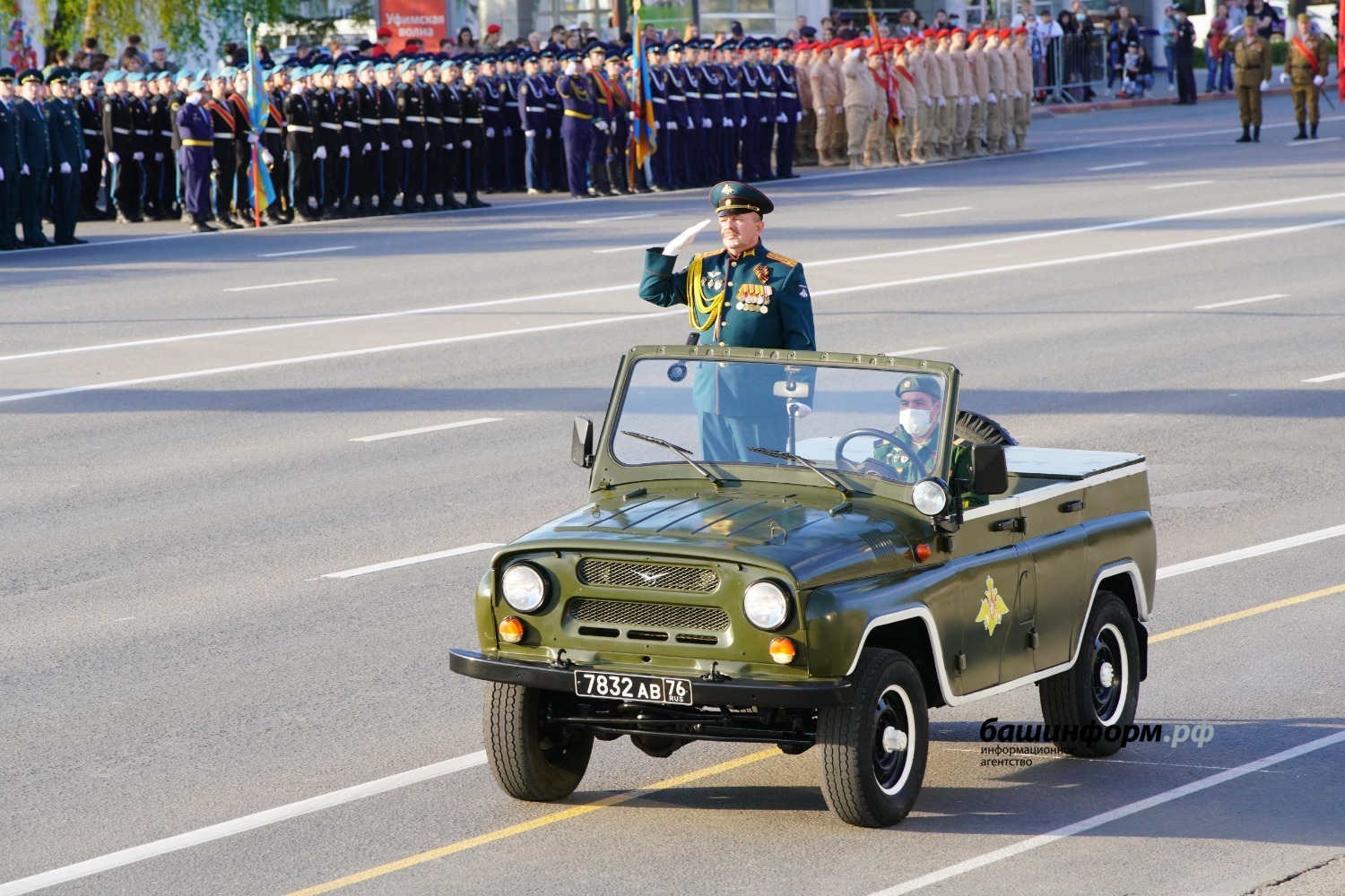 Олег Яровиков