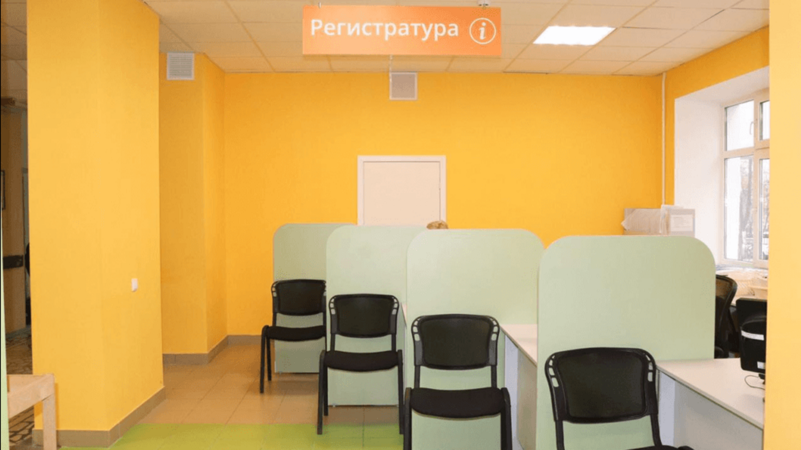 пресс-служба Минздрава Башкирии