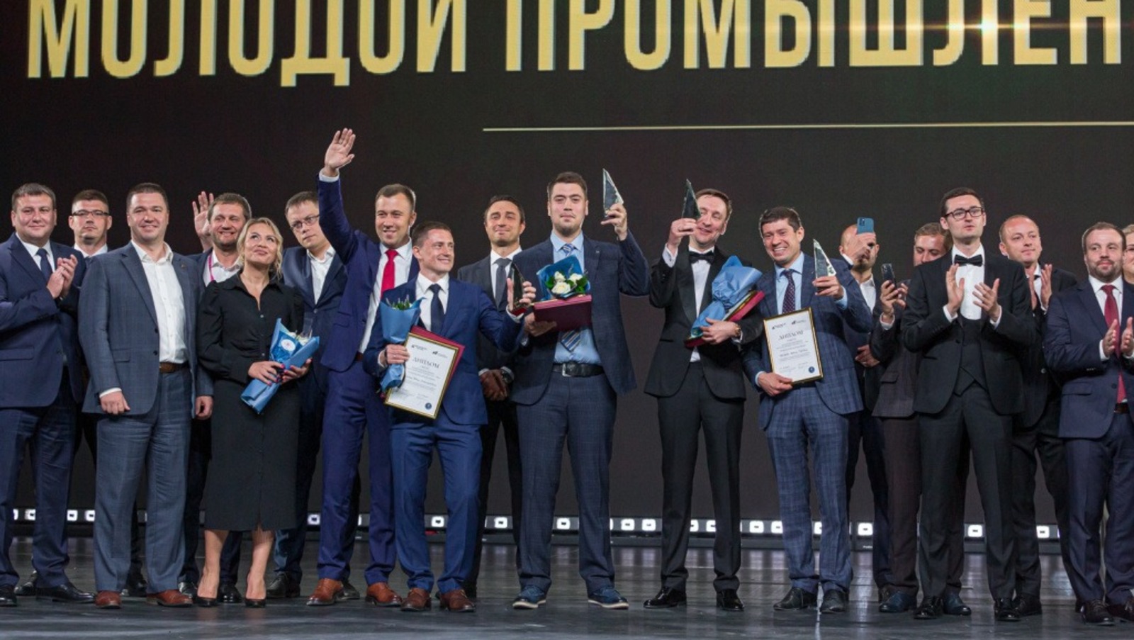организаторы конкурса