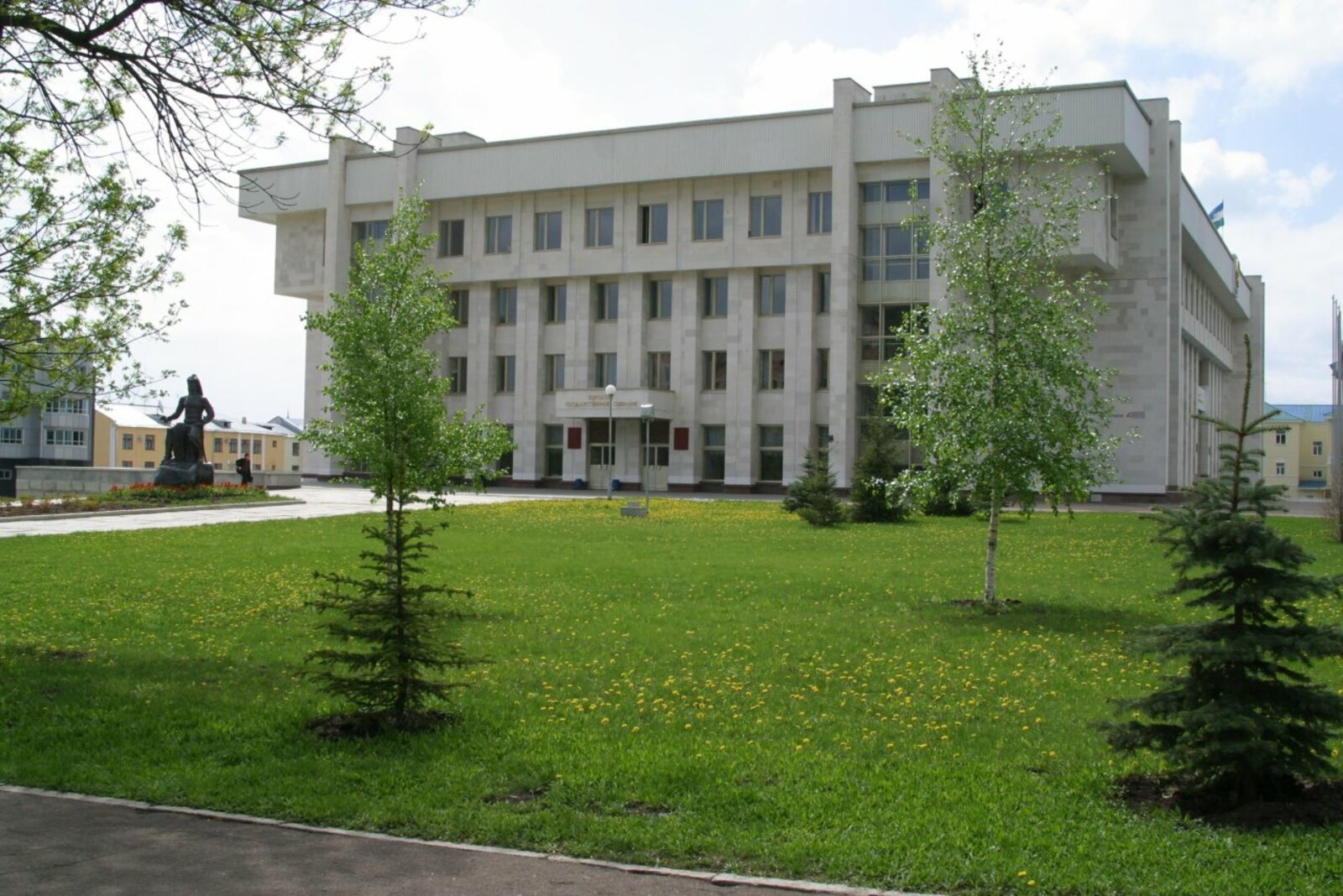 БАГСУ
