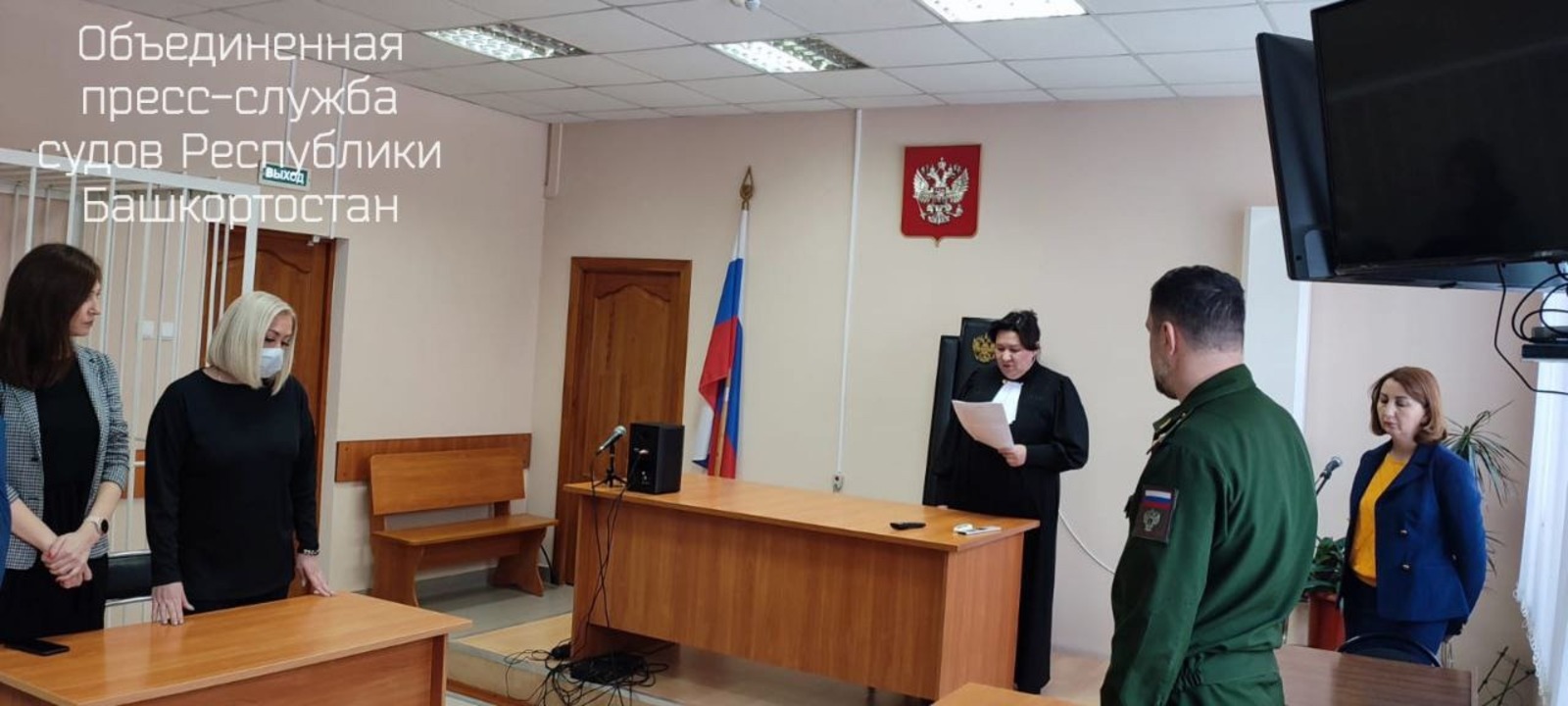 объединенная пресс-служба судов РБ