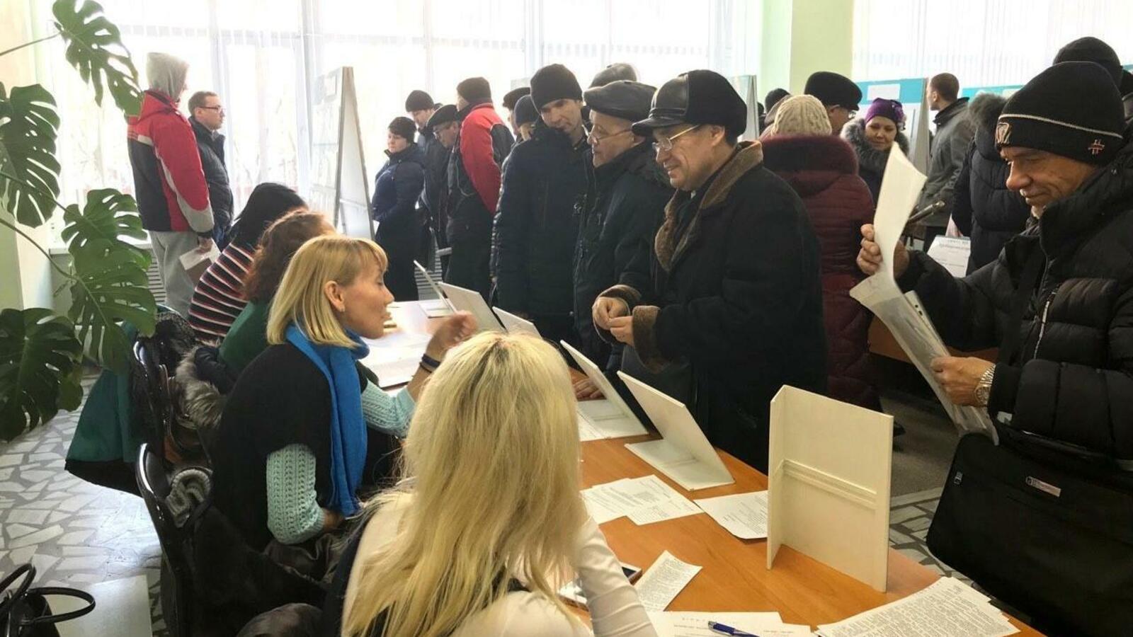 Центр занятости населения Уфы