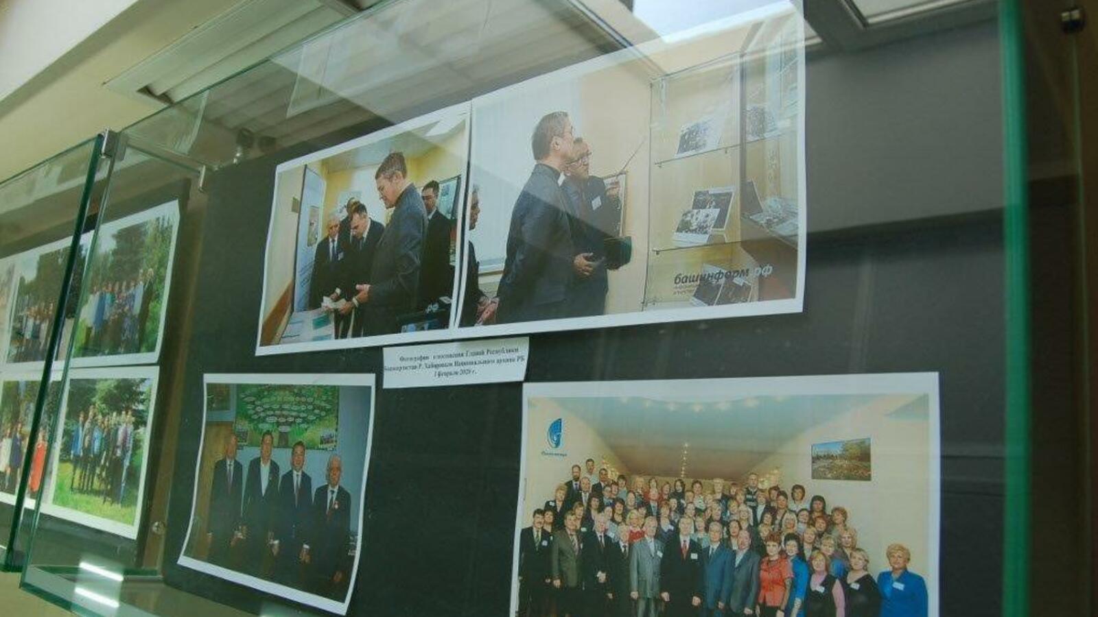 Национальный архив РБ