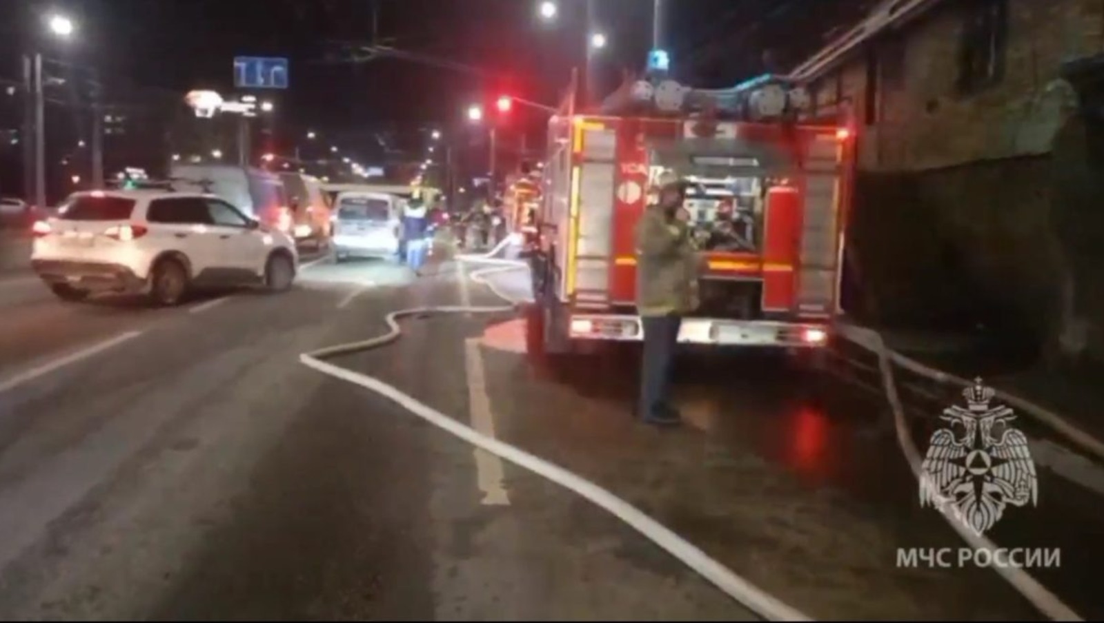 МЧС России по Нижегородской области стоп-кадр видео