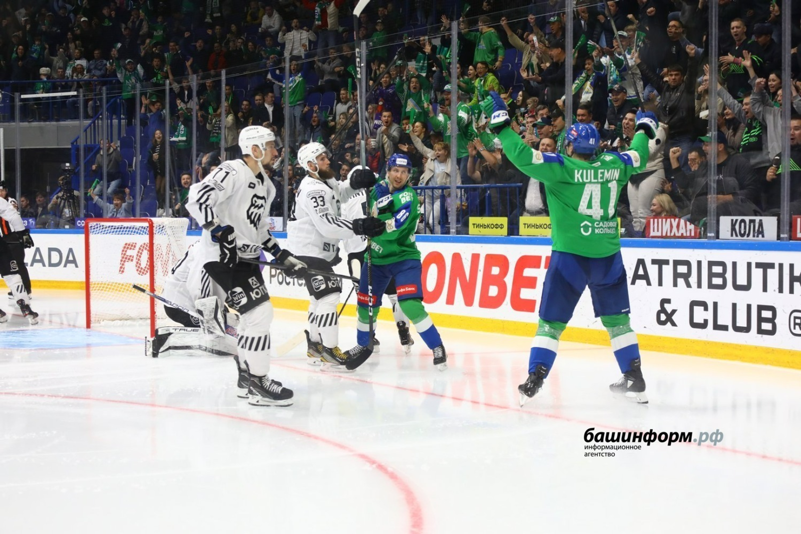 Валерий Шахов