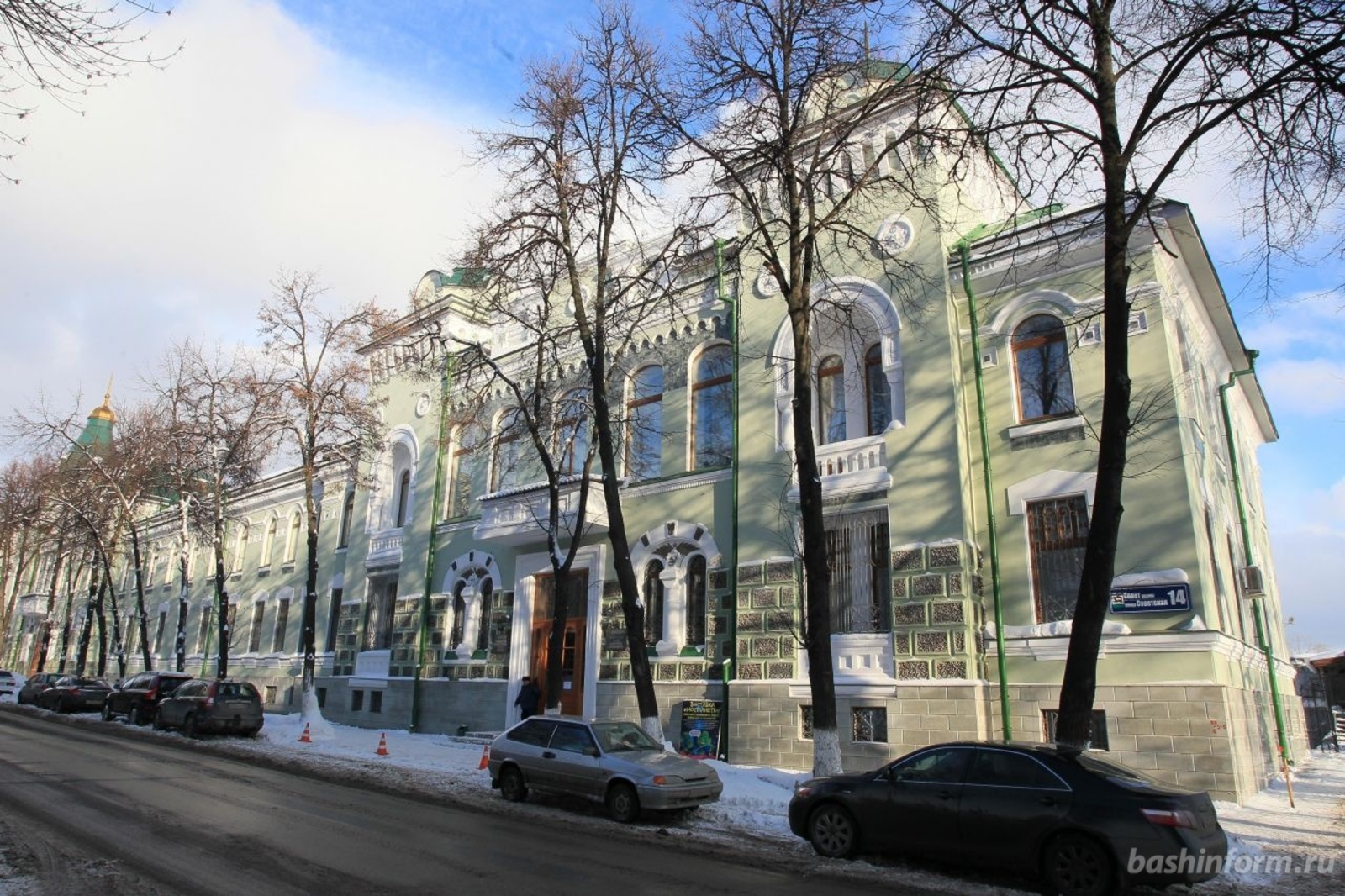 Олег Яровиков