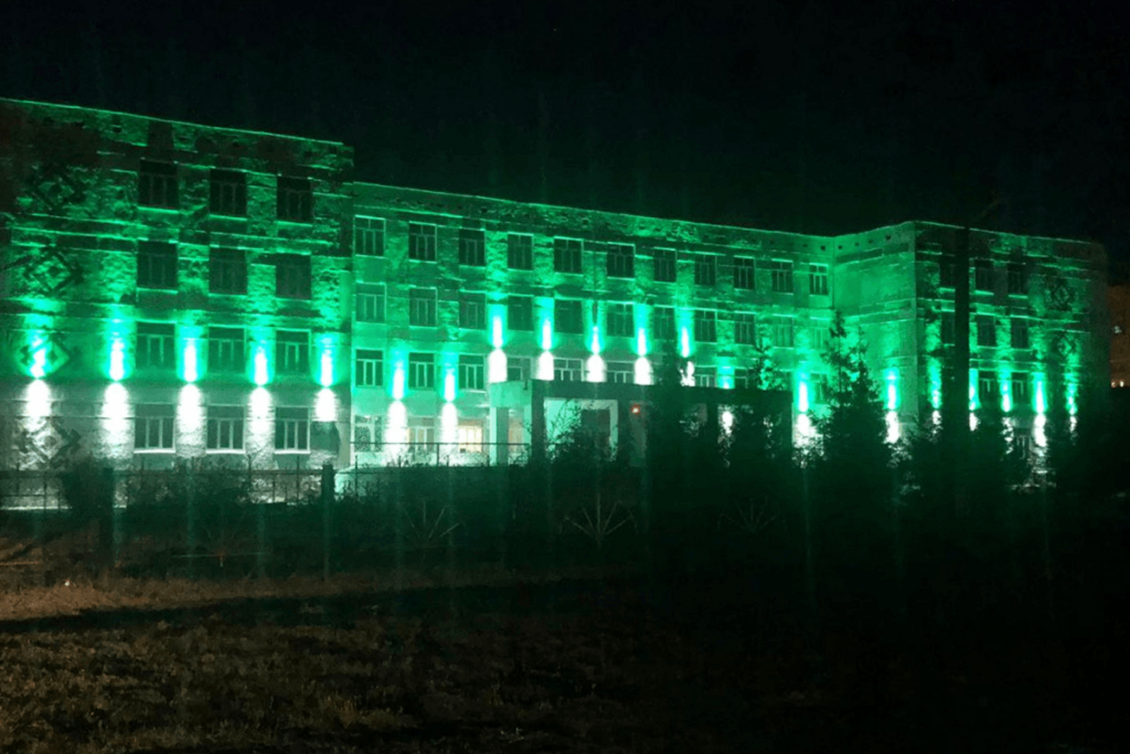 Администрация Сибая