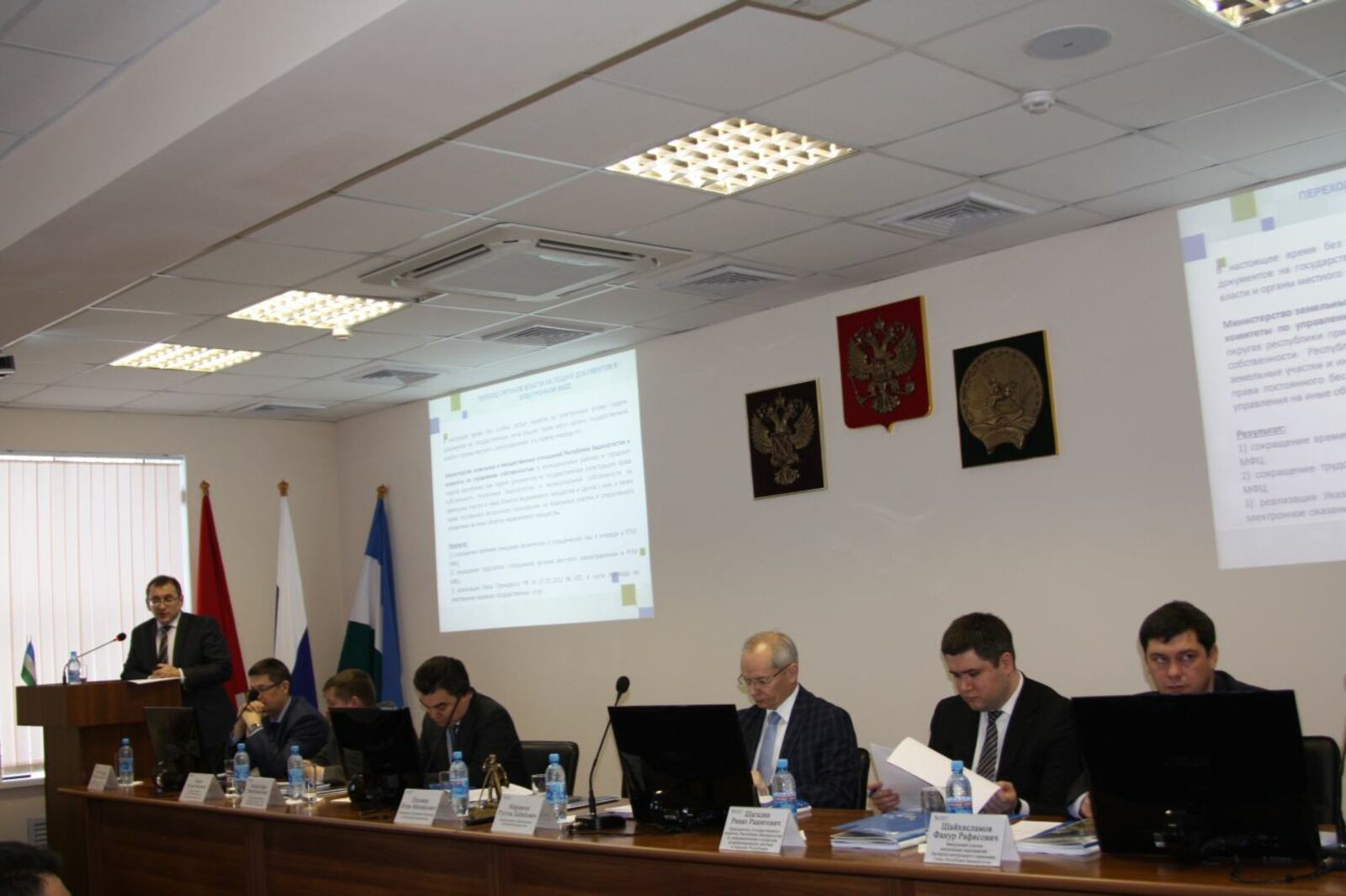 пресс-служба Управления Росреестра по РБ