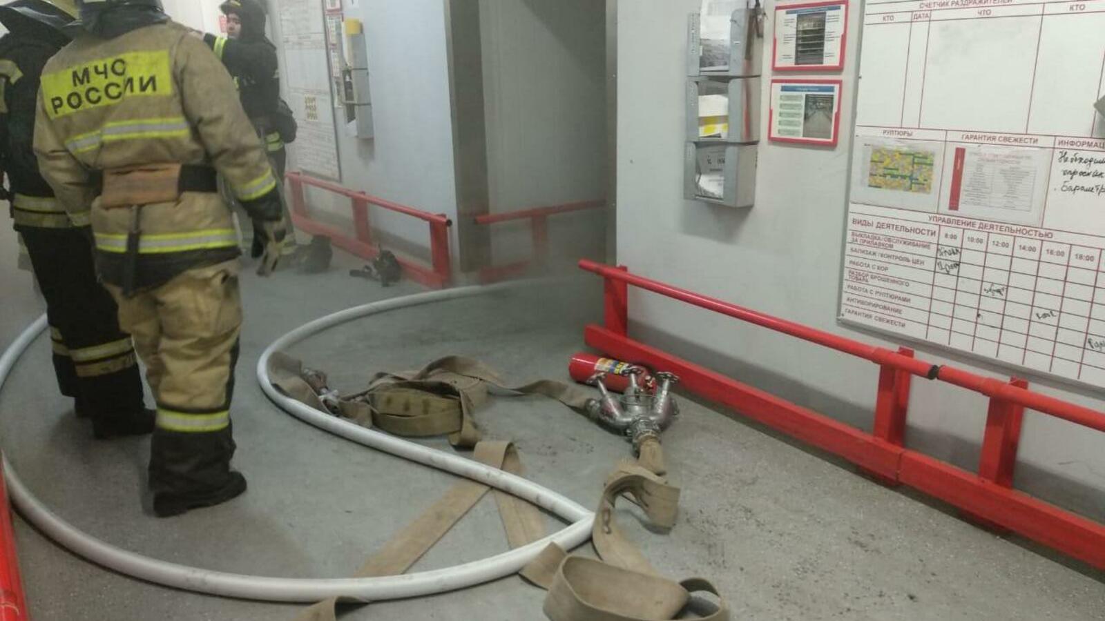 ГУ МЧС по Башкирии