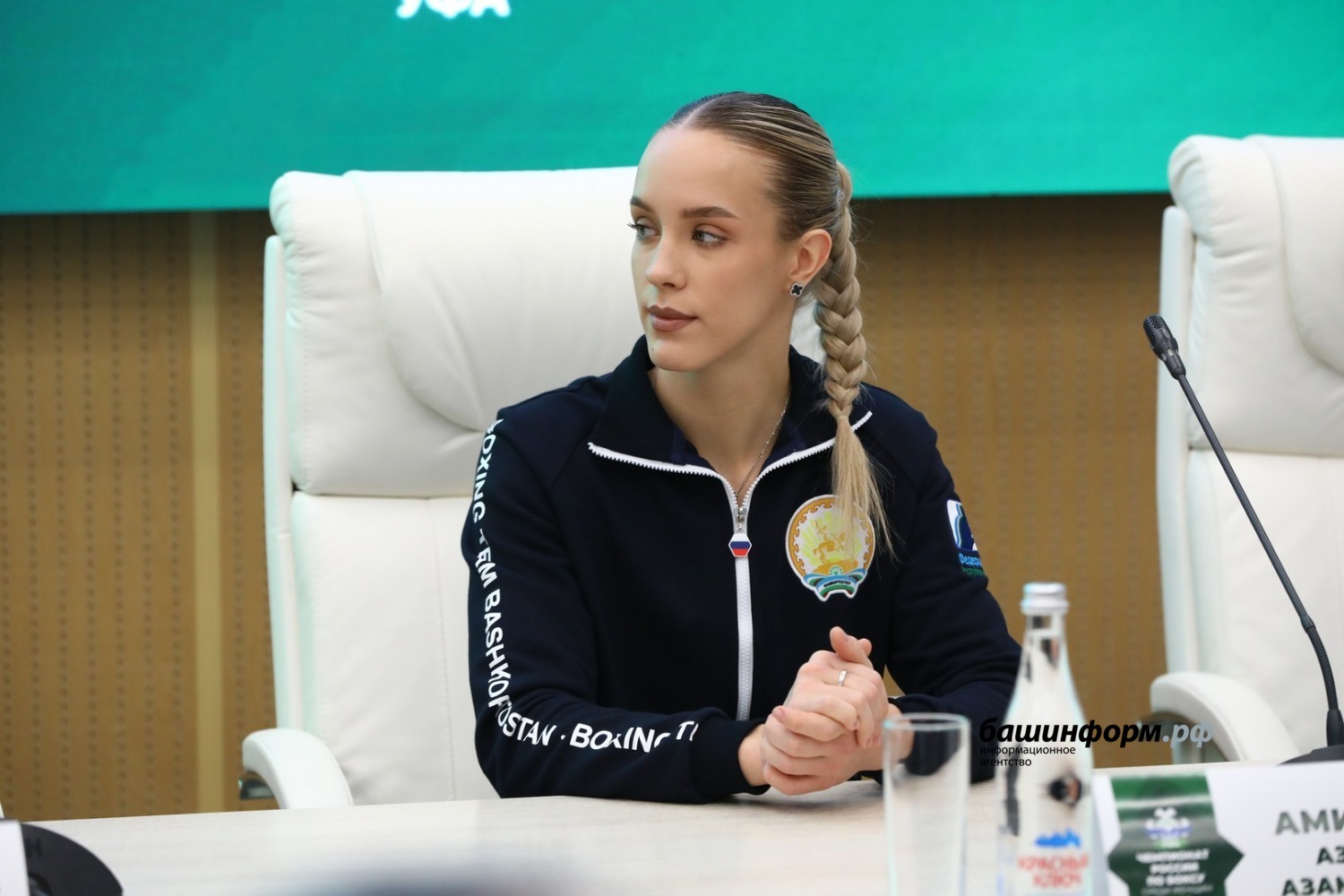 Валерий Шахов ИА «Башинформ»