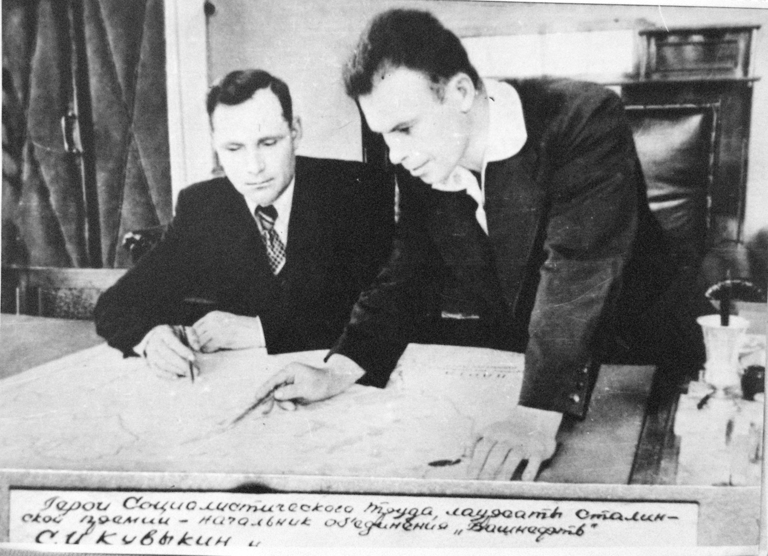 предоставлено пресс-службой "Башнефти"