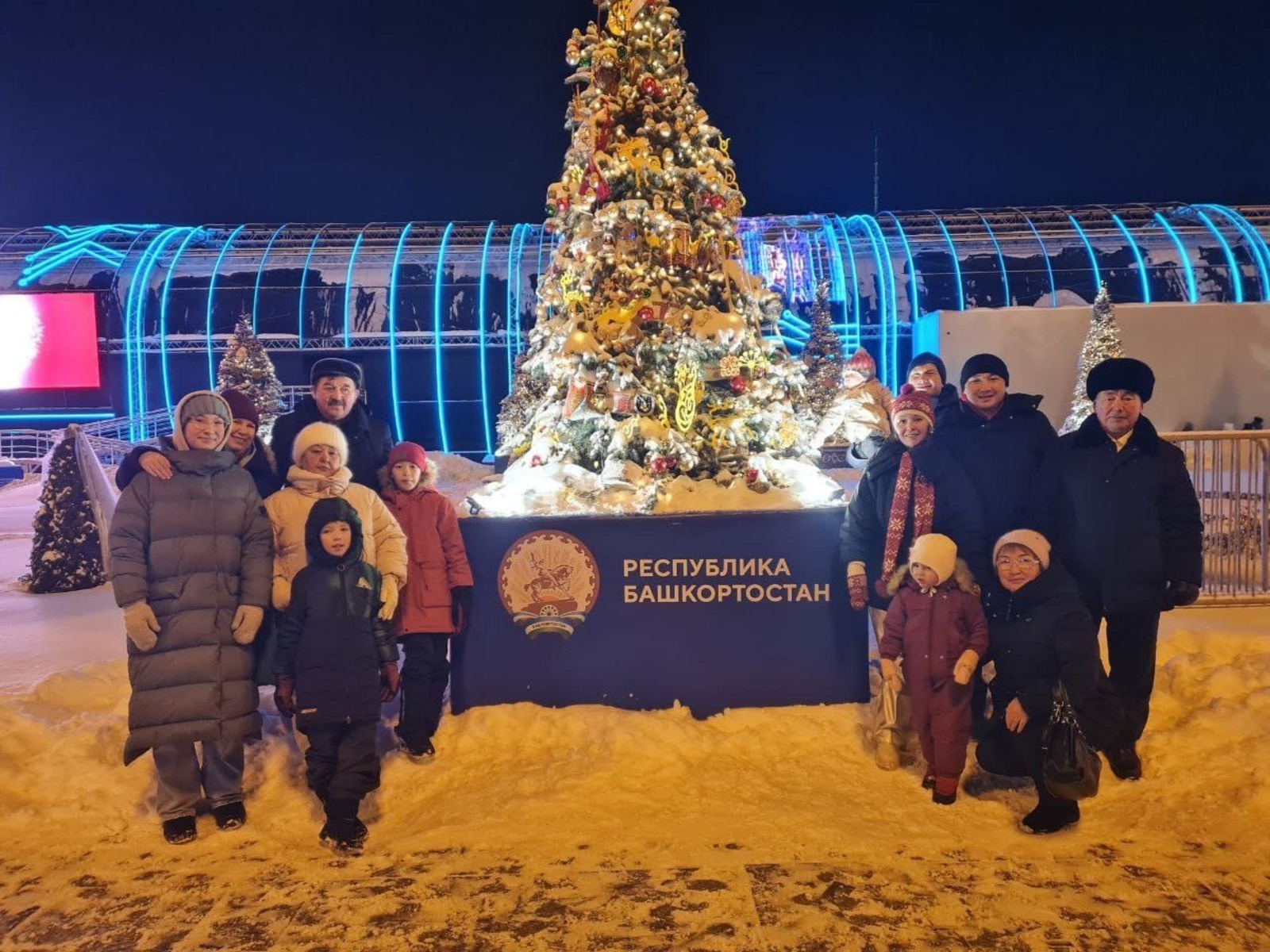 соцсети Радия Хабирова