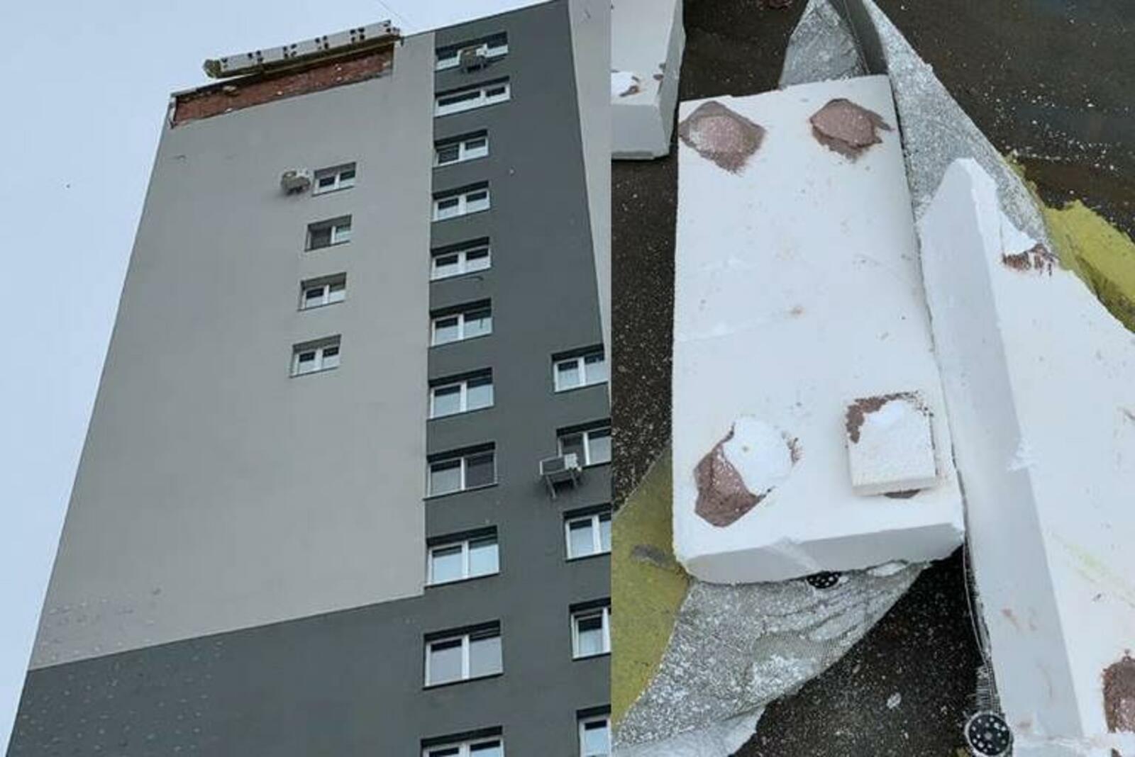 УГЗ по Уфе