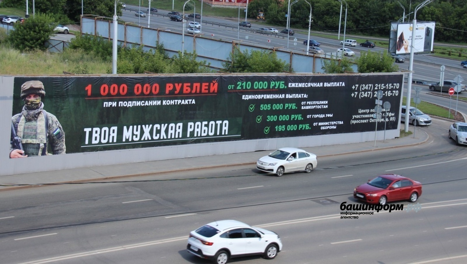 Эдуард Ҡусҡарбәков