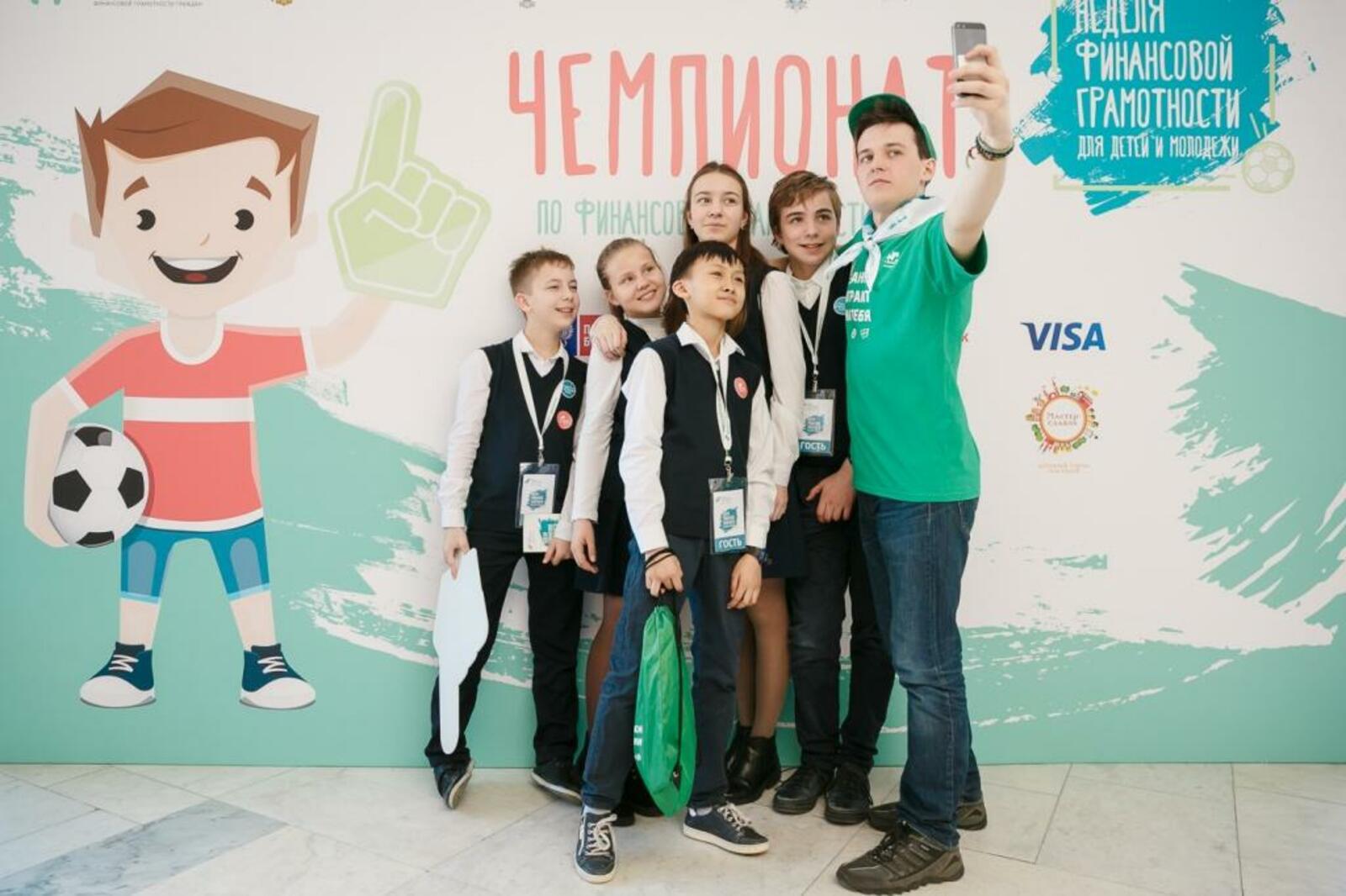 вашифинансы.рф