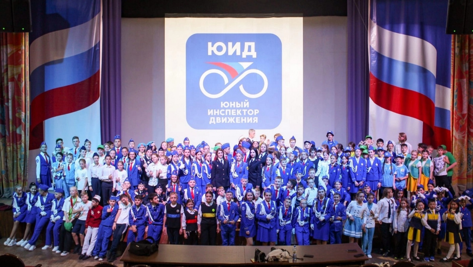 минобразования Башкирии