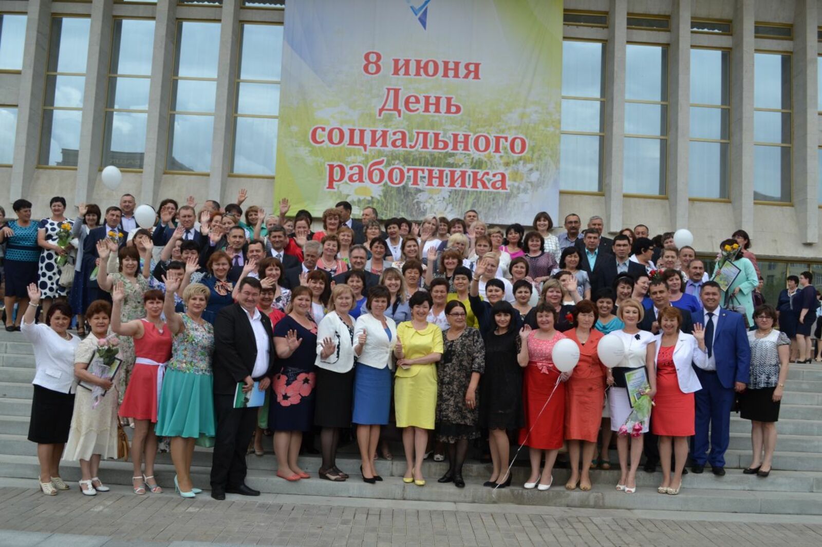 пресс-служба Минтруда РБ