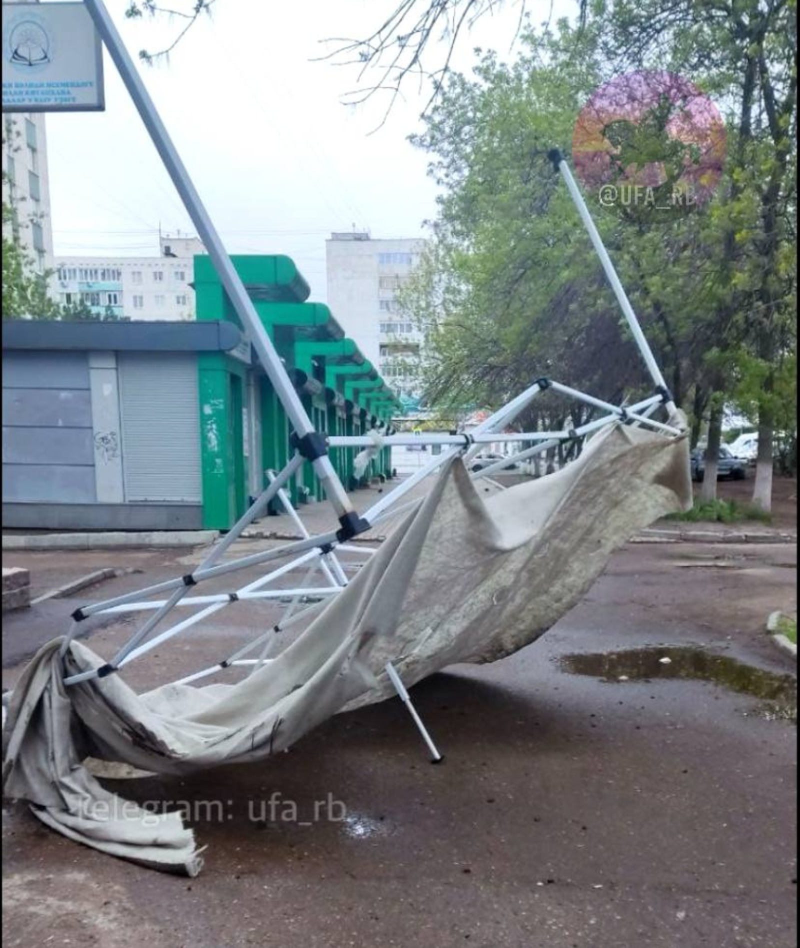 телеграм-канал @Ufa_rb | Новости. Уфа Башкортостан  Молодёжный бульвар, 10